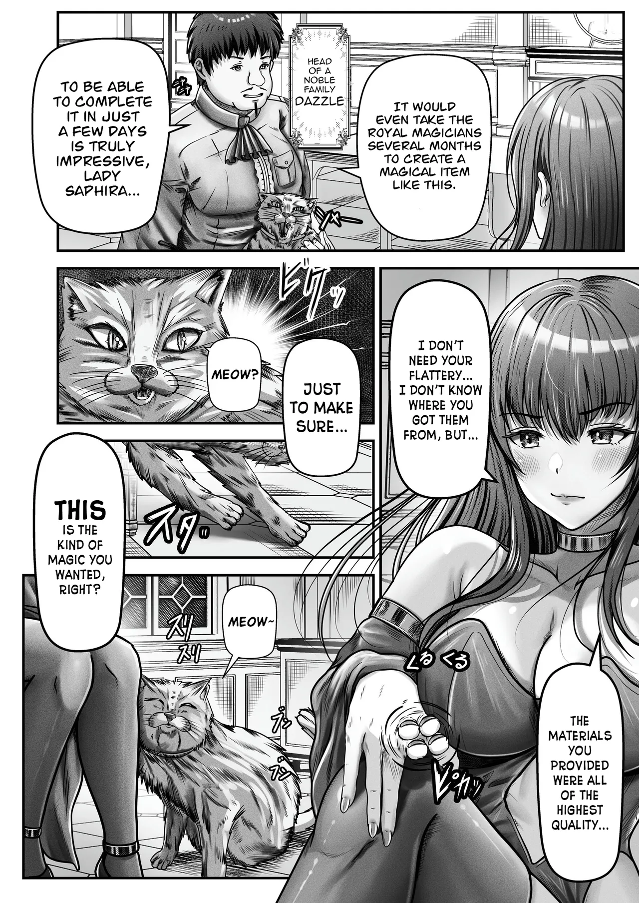 Hypnotized Sage ~The centennial female sage who couldn’t resist her own hypnosis magic~ page 3 full