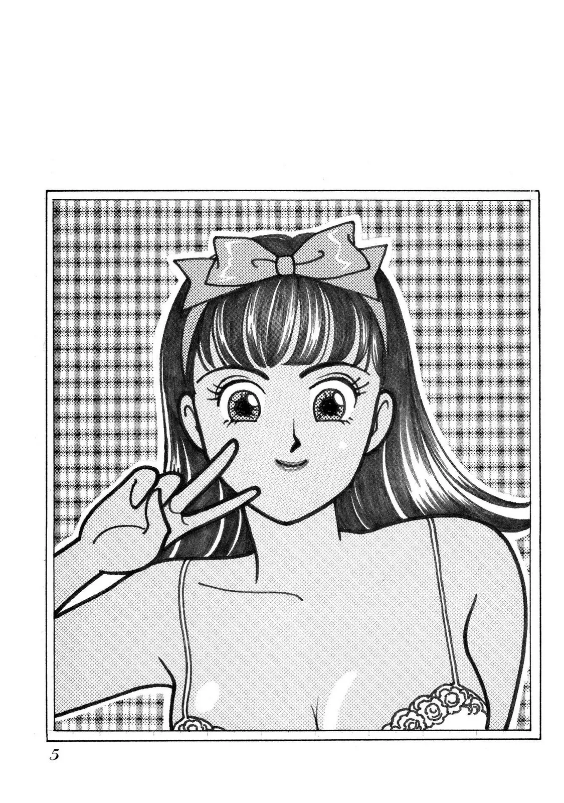 HOPS Volume 1-4 page 5 full