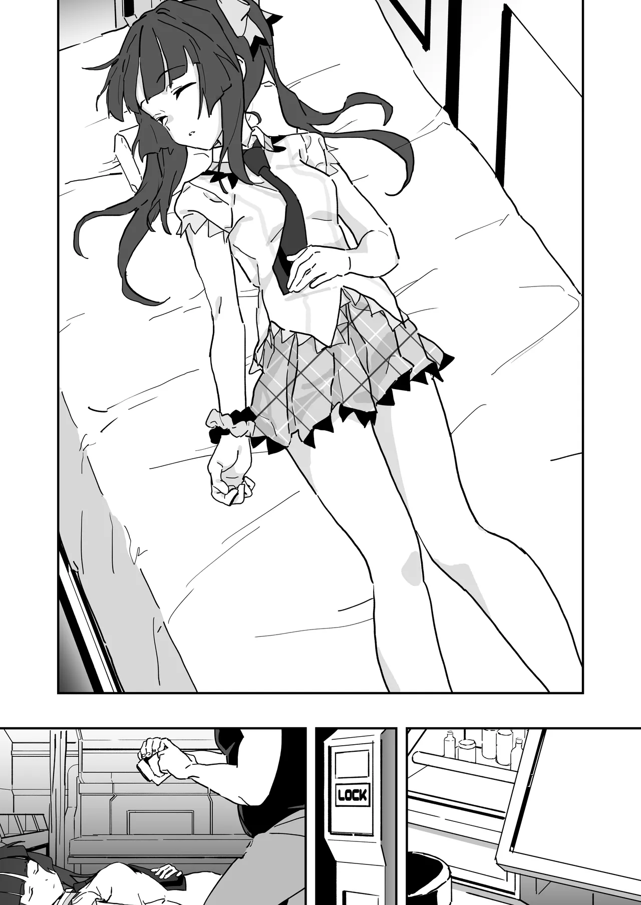 調ちゃん睡姦 page 4 full