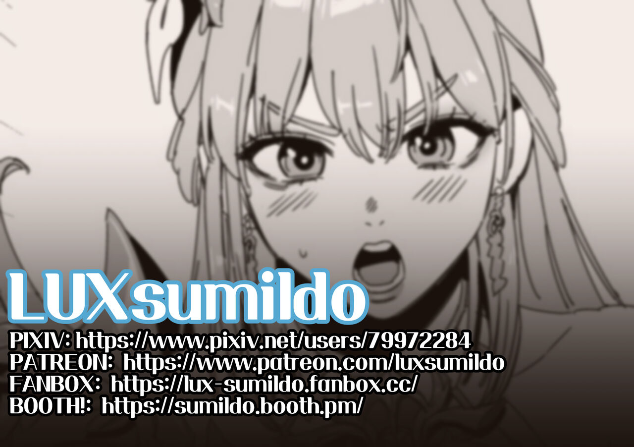 LUXsumildo·游戏里的精液母猪脏丫头们（网游同人H·LC整合汉化组） page 10 full