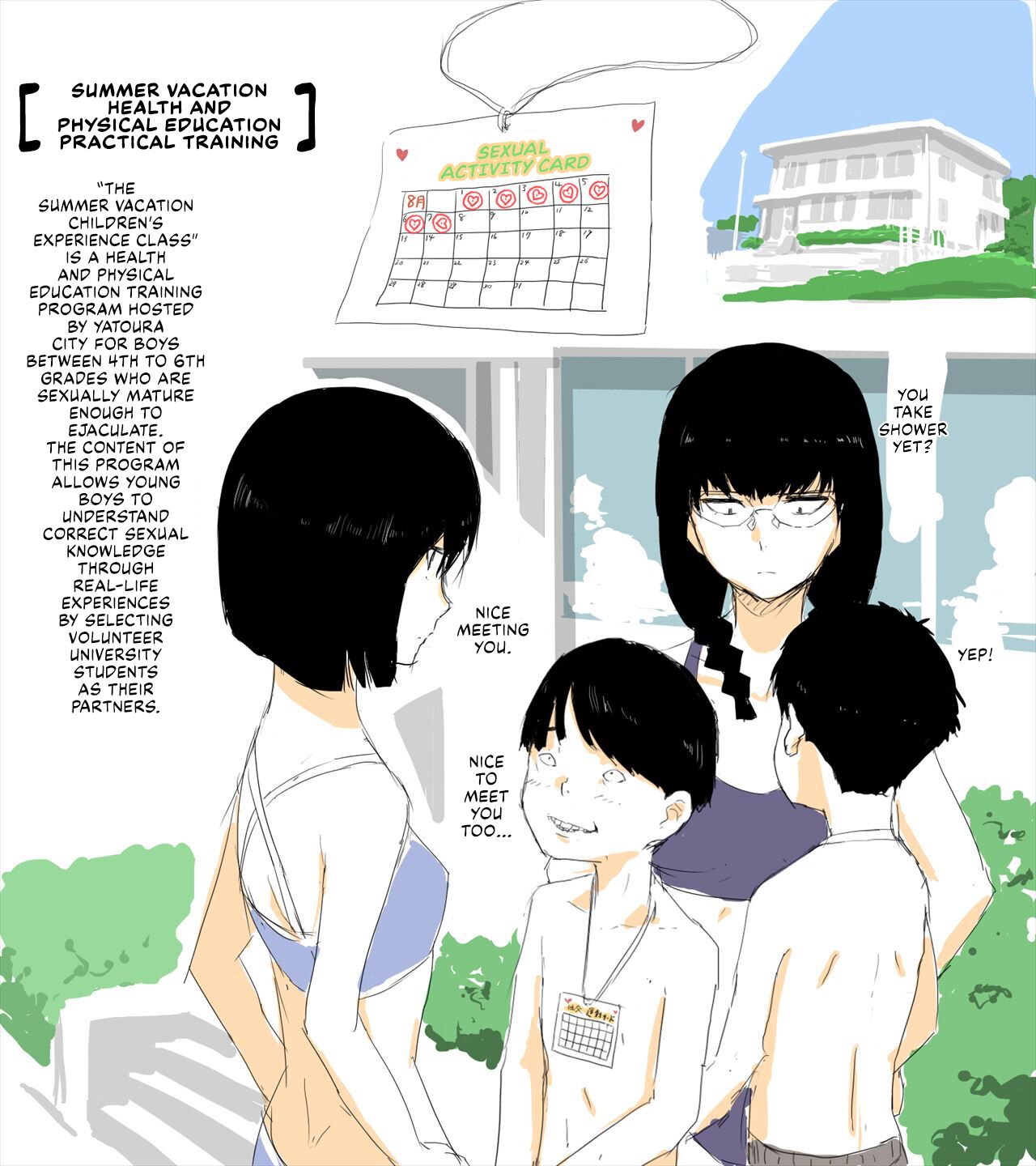 Natsuyasumi Taiken Kyoushitsu | Summer Vacation Experience Class page 1 full