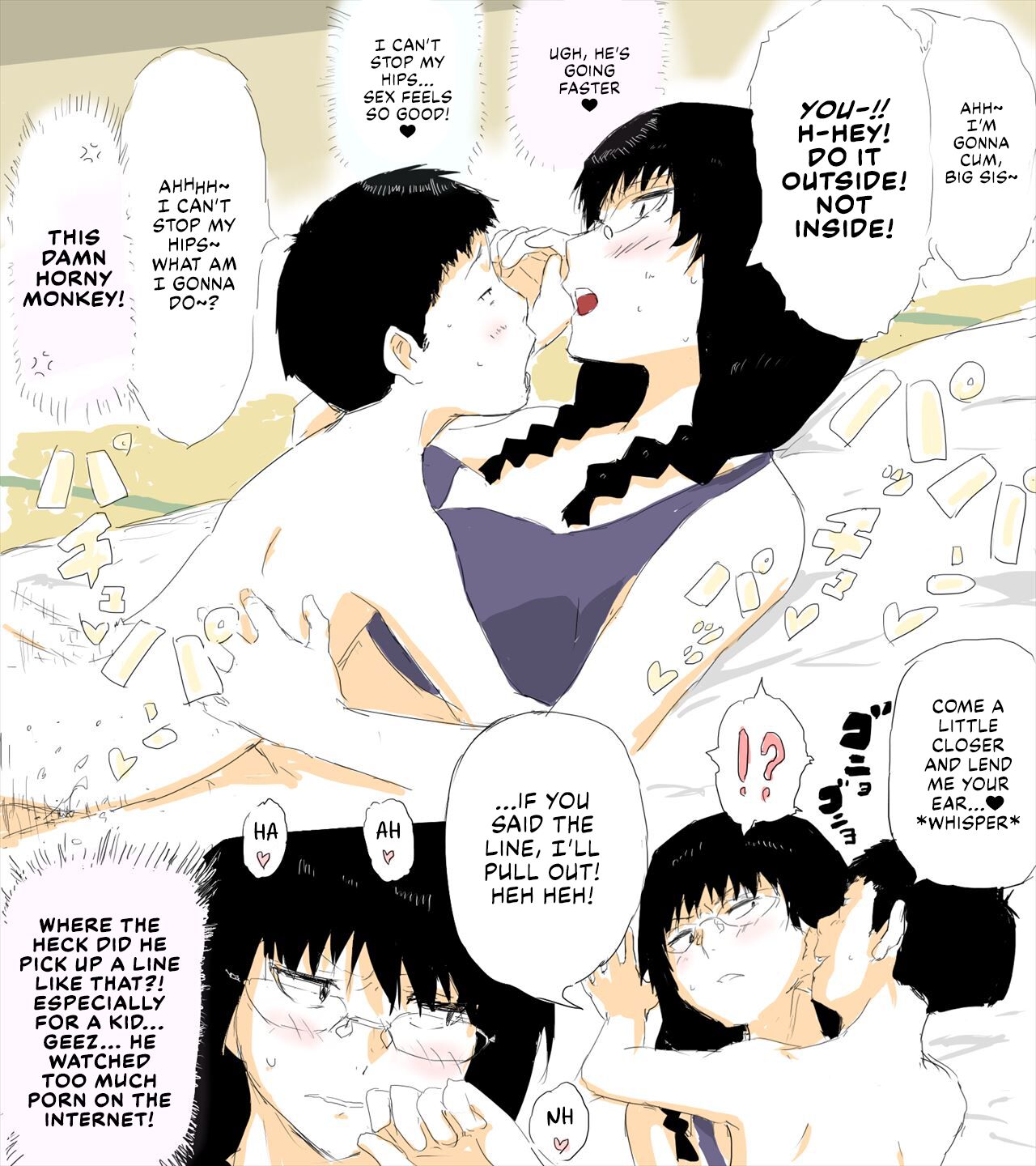 Natsuyasumi Taiken Kyoushitsu | Summer Vacation Experience Class page 4 full