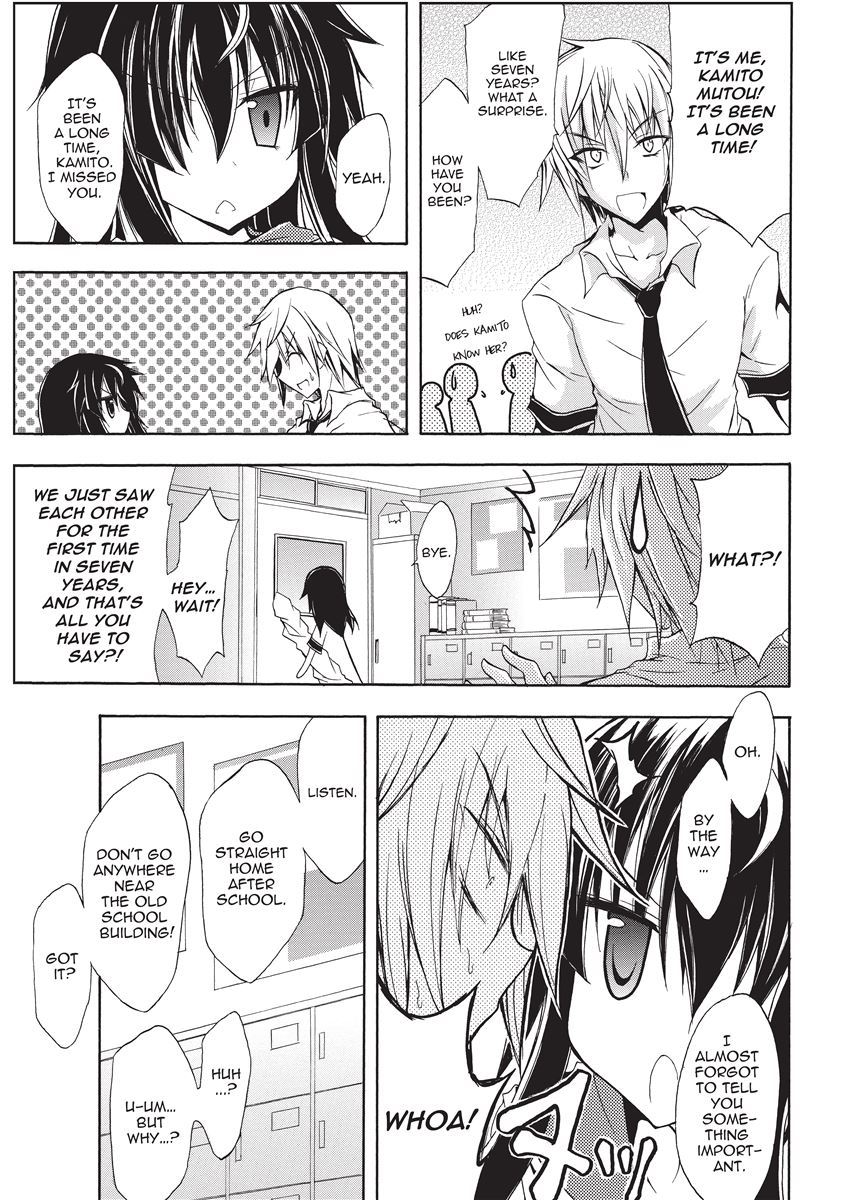 Shino Taima Kenshi no Shitsukekata | Swordswoman Shino page 9 full