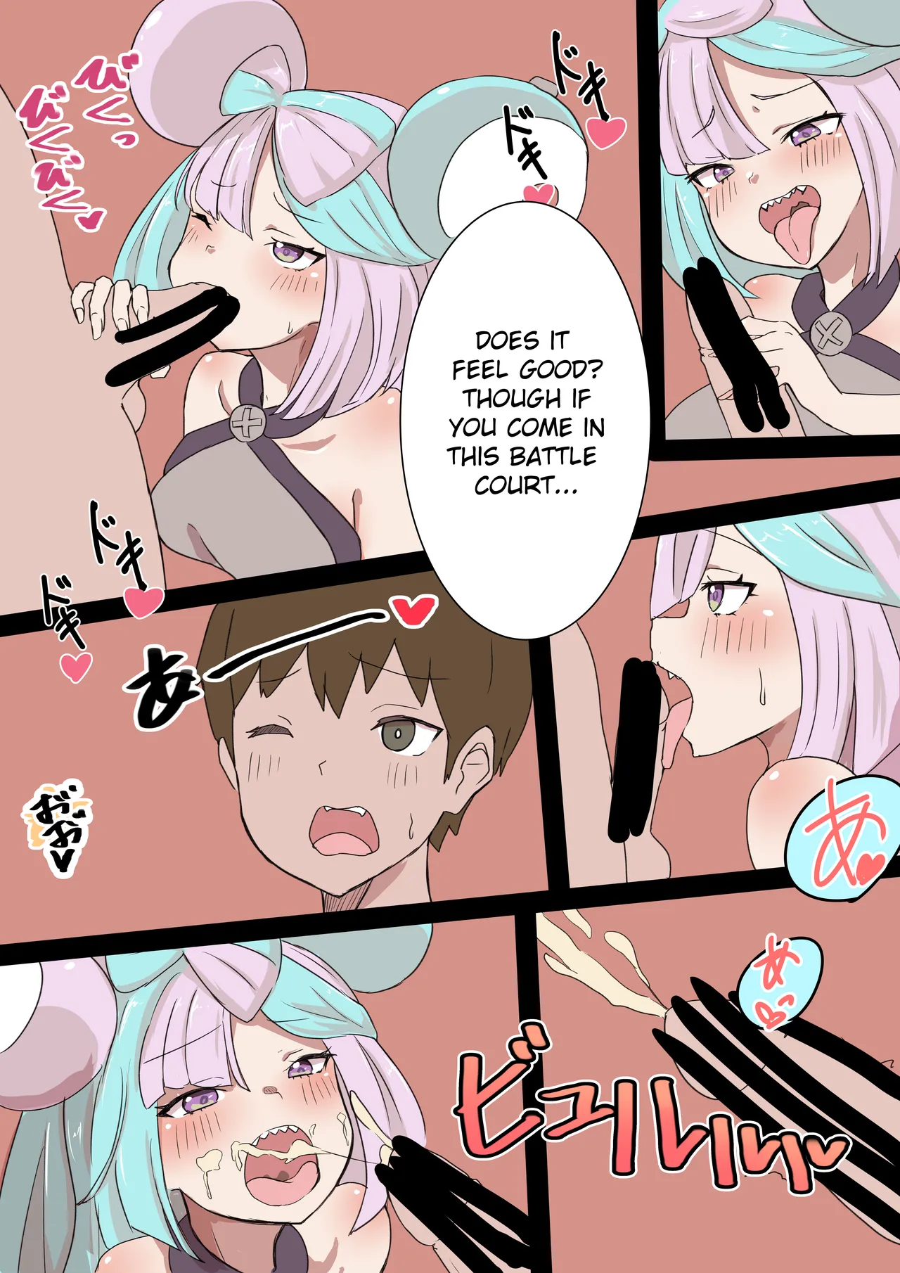 A trainer getting made to cum by lono then getting swallowed page 3 full