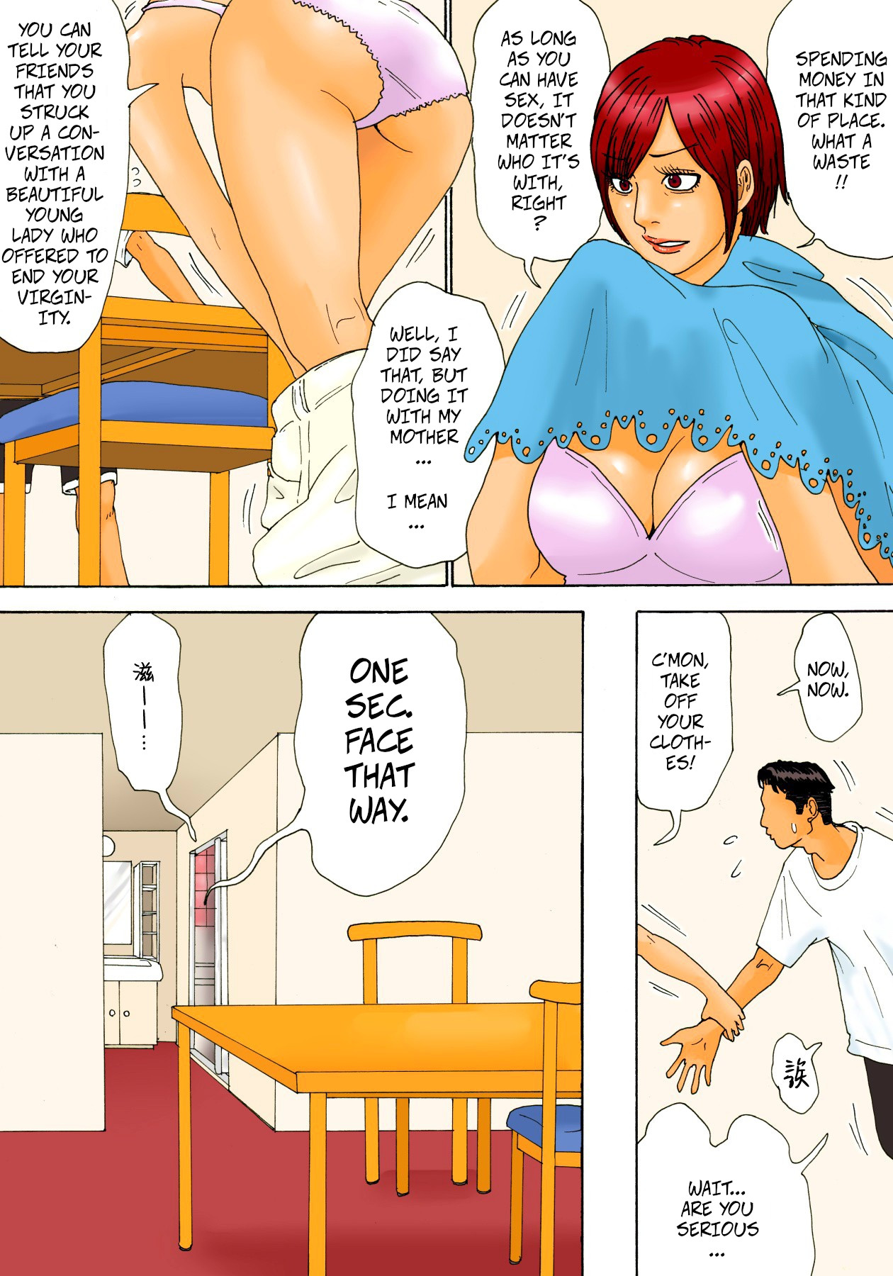 Mottainai! - What a Waste! page 10 full