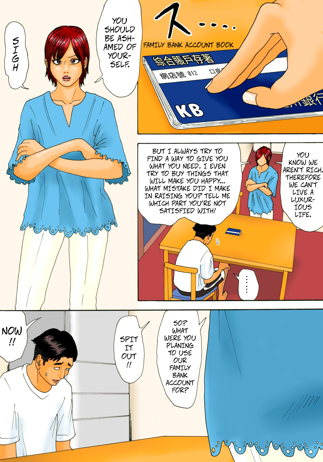 Mottainai! - What a Waste! page 6 full