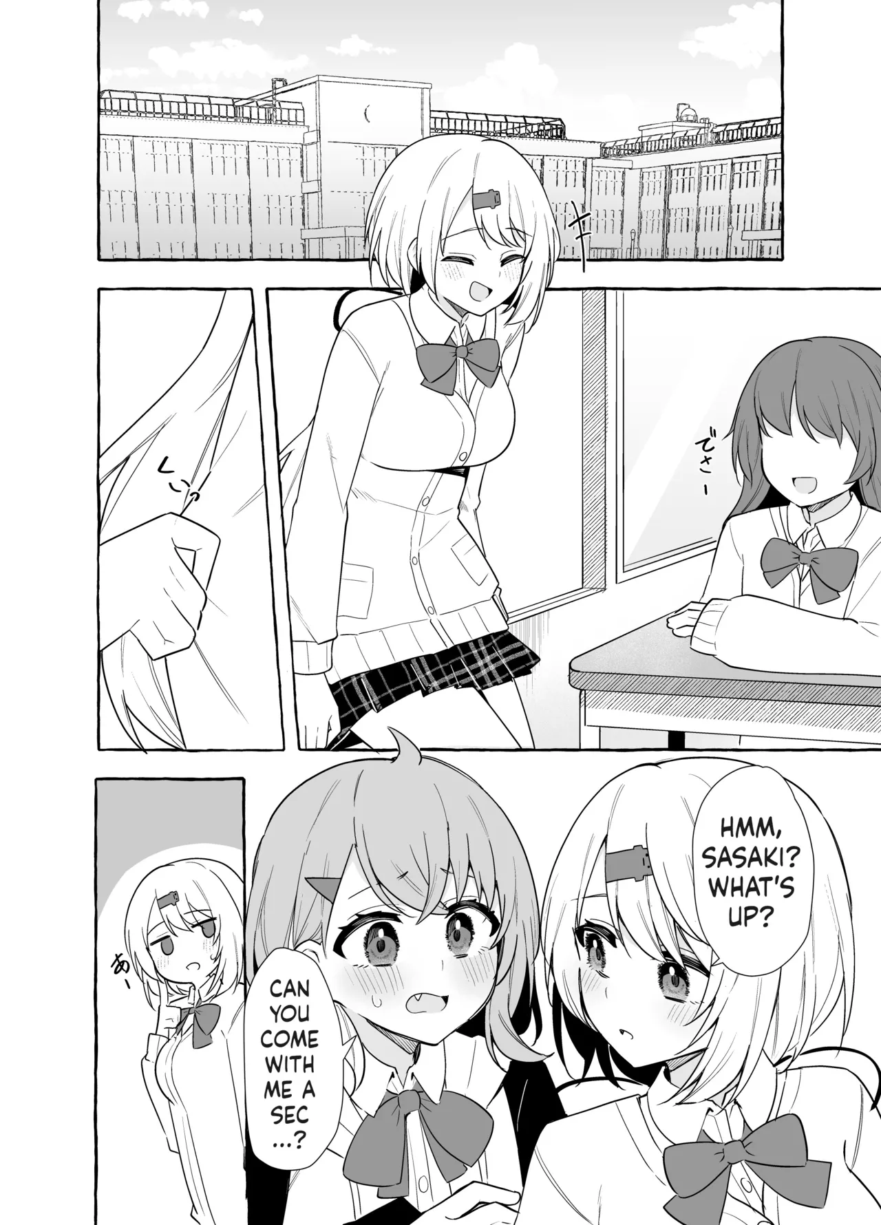 Futanari Sasaki and Shiina page 2 full