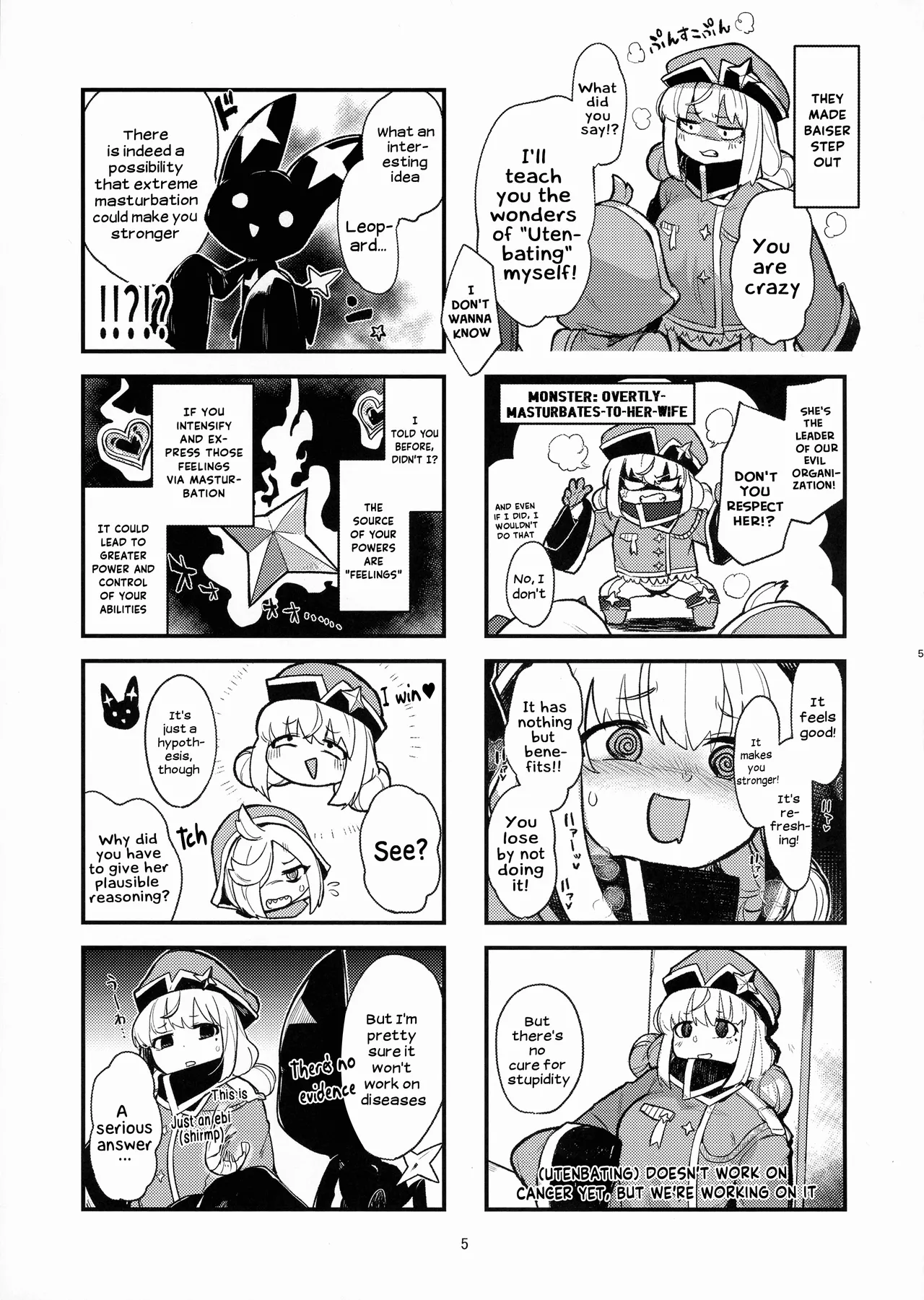 Takaraka ni Ute ni ~ | Loudly Utenbating page 5 full
