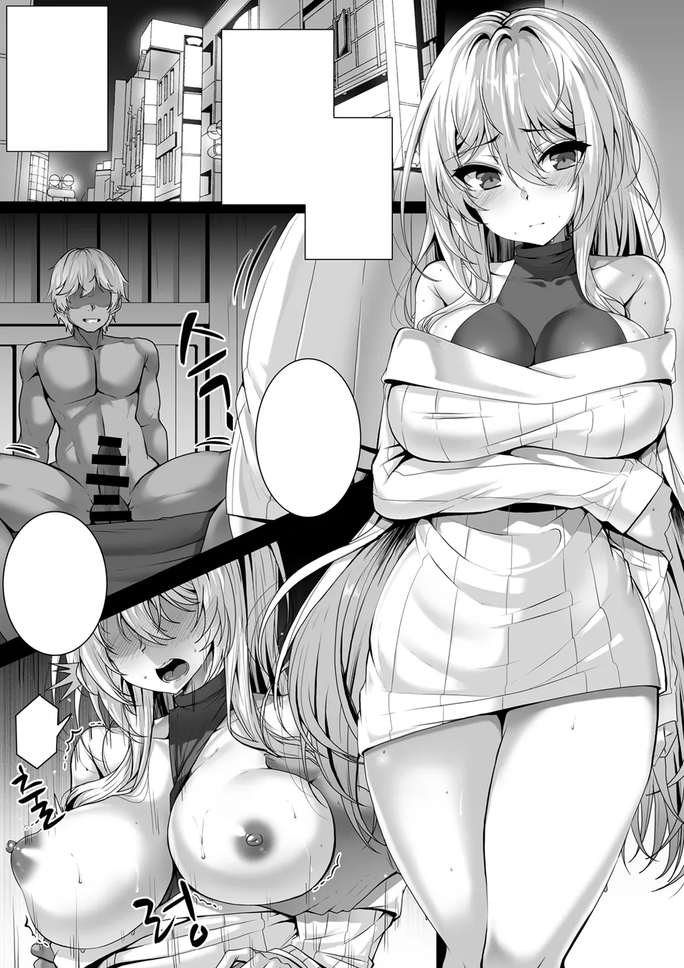 fpxpfls akdrk page 1 full