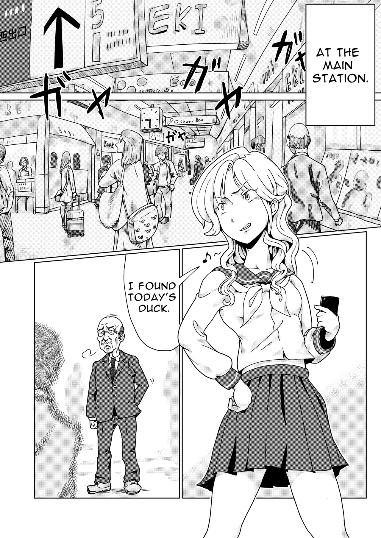 A Bad Girl's Sanctioned Shaving page 4 full