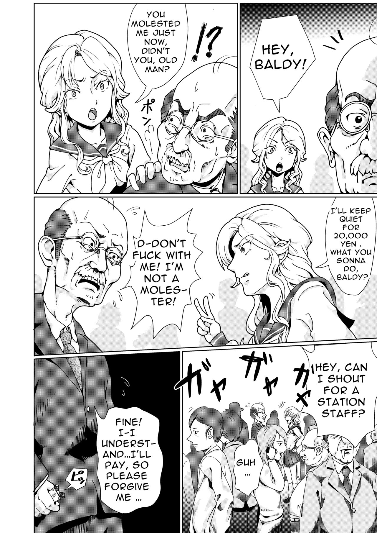 A Bad Girl's Sanctioned Shaving page 5 full