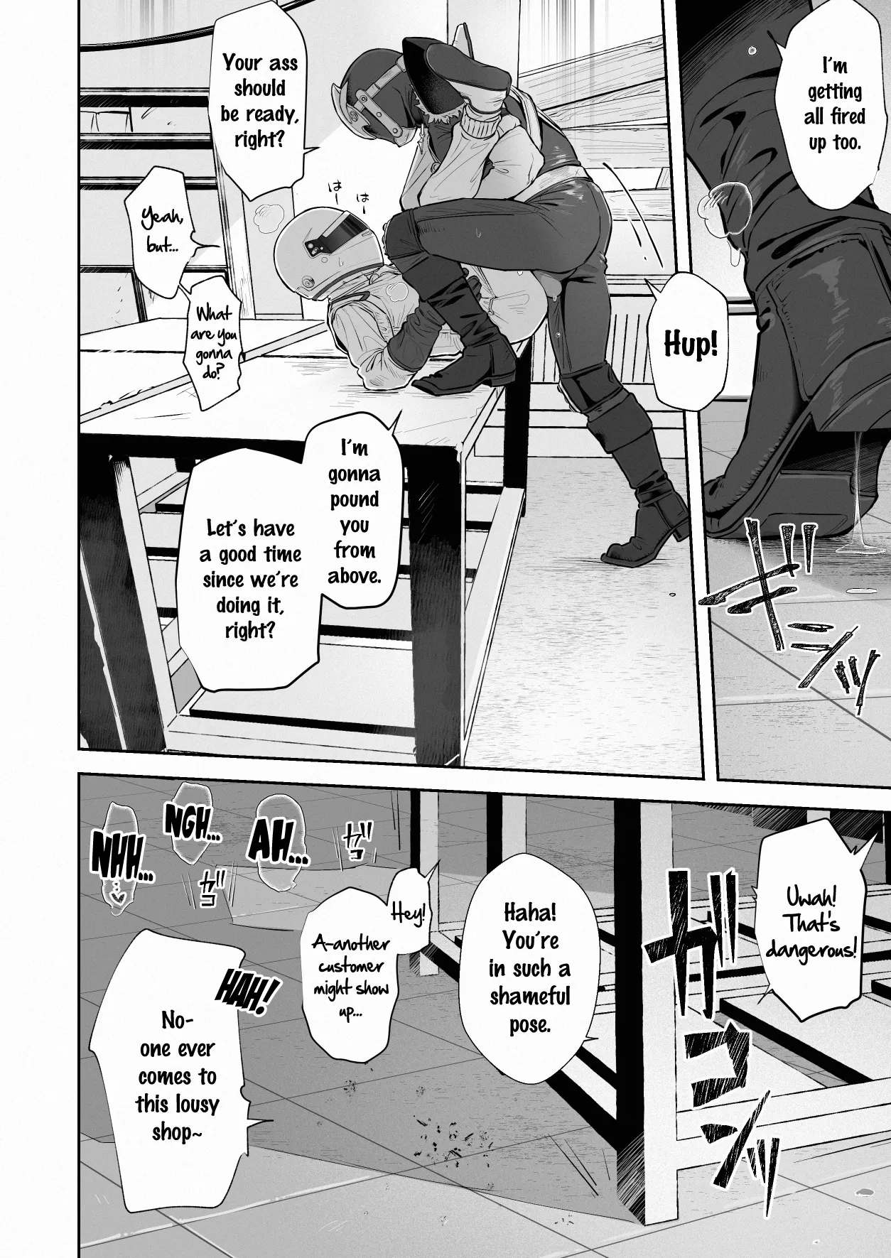 White Full-Face Helmet Consensual Sex Manga page 8 full