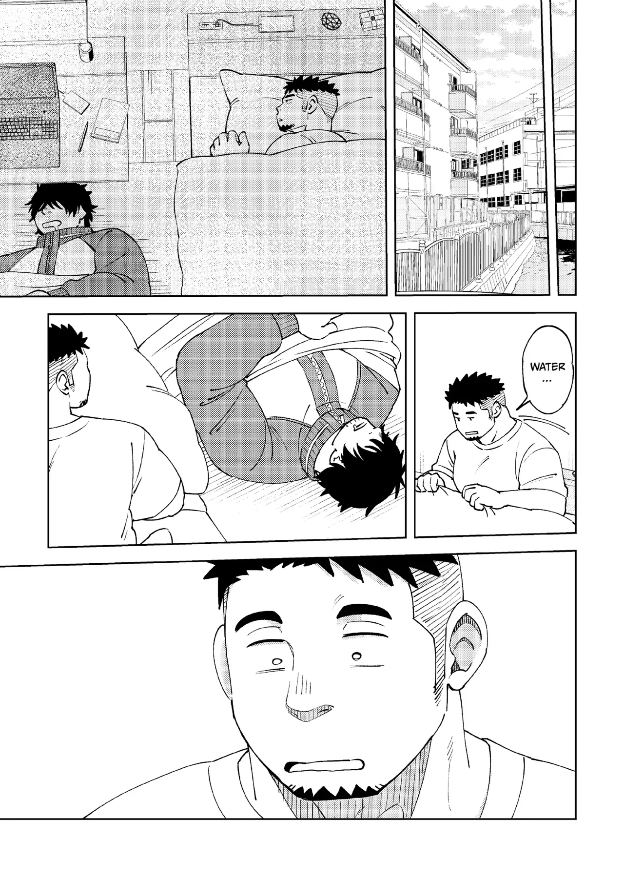 My Hunky Underclassman Wants to Change page 8 full