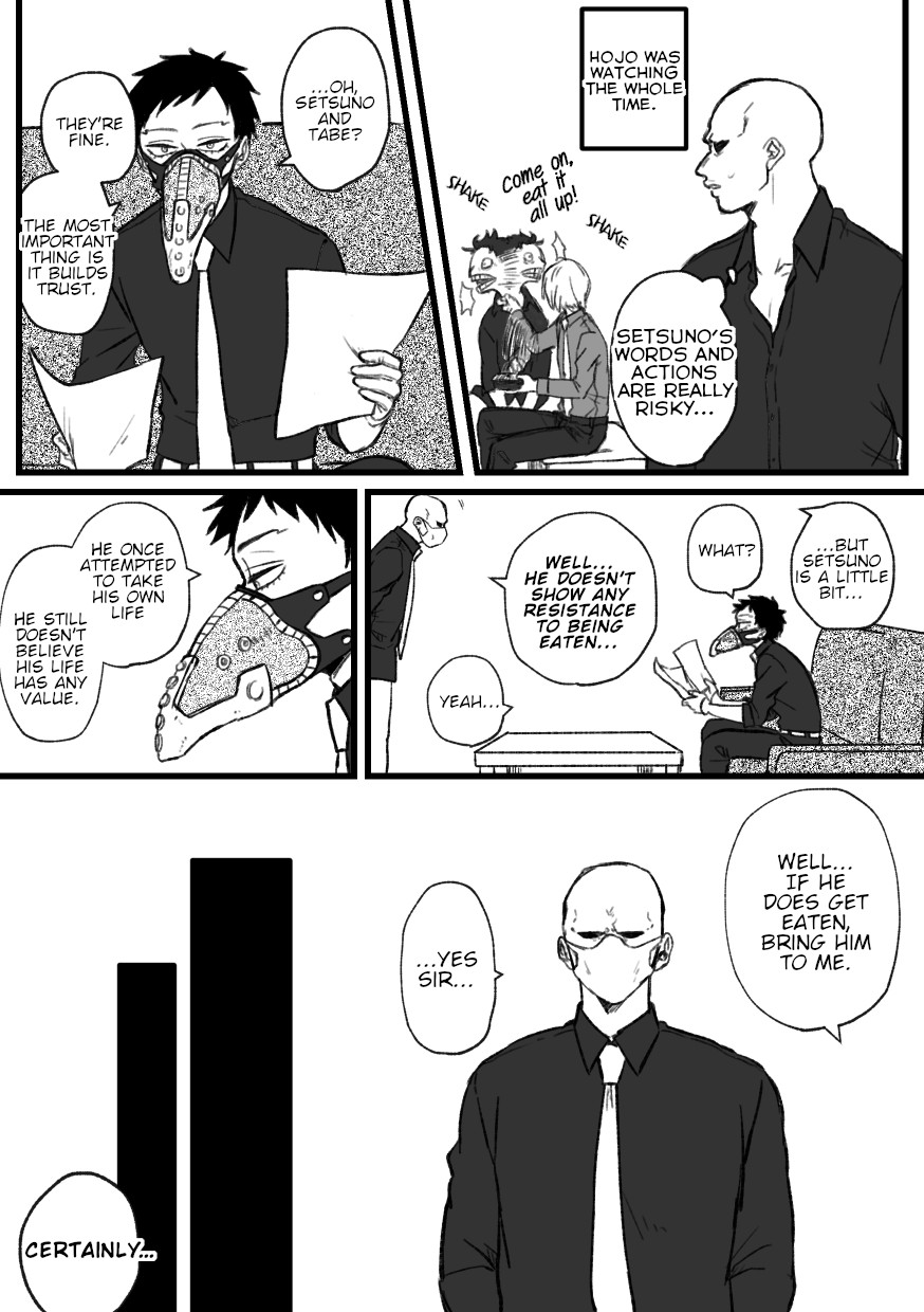 In Our Own Relationship page 4 full