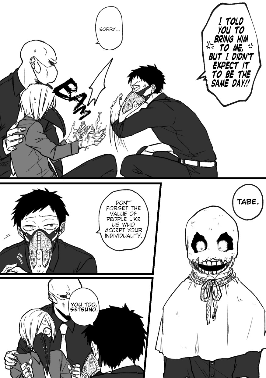 In Our Own Relationship page 5 full