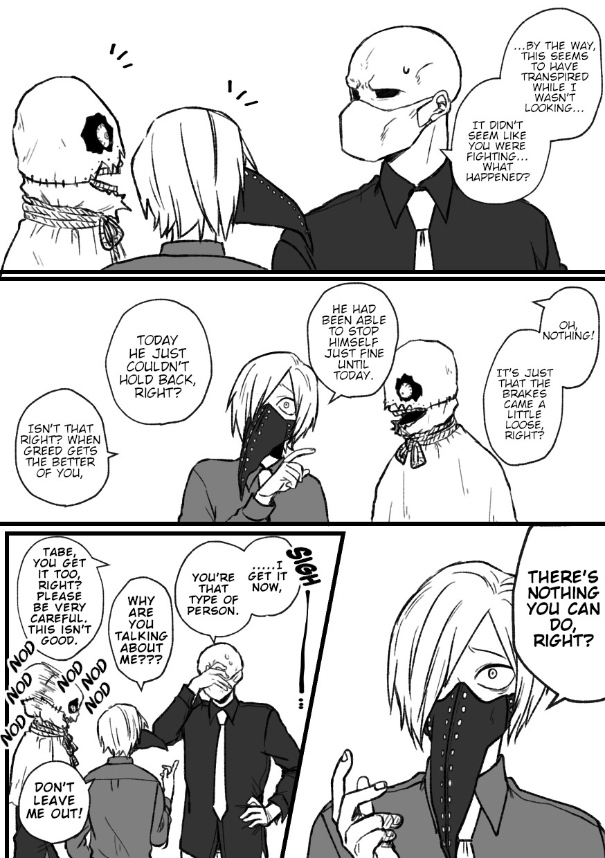 In Our Own Relationship page 9 full