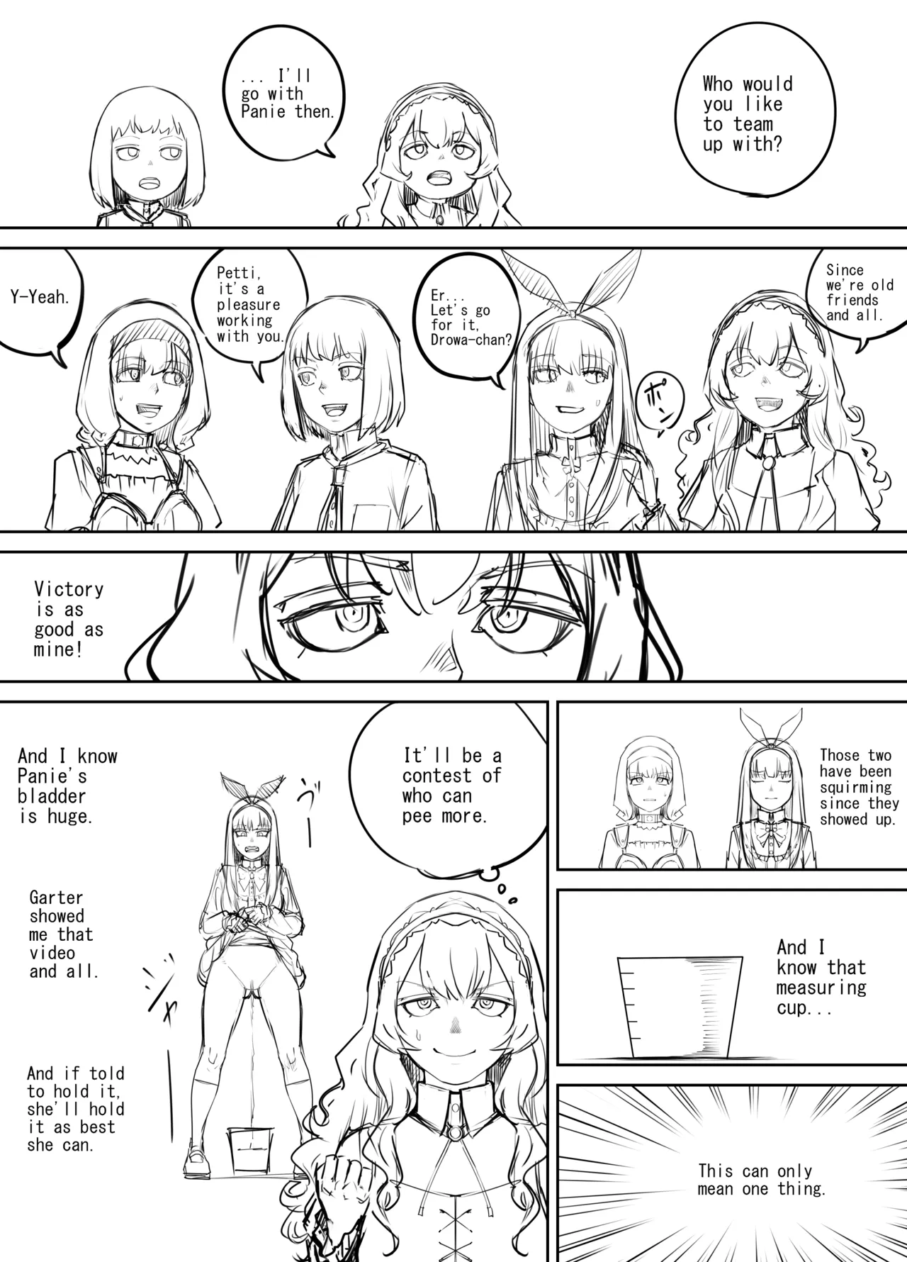 Shien Site Tokubetsu Kikaku 2024 Zenpen page 4 full