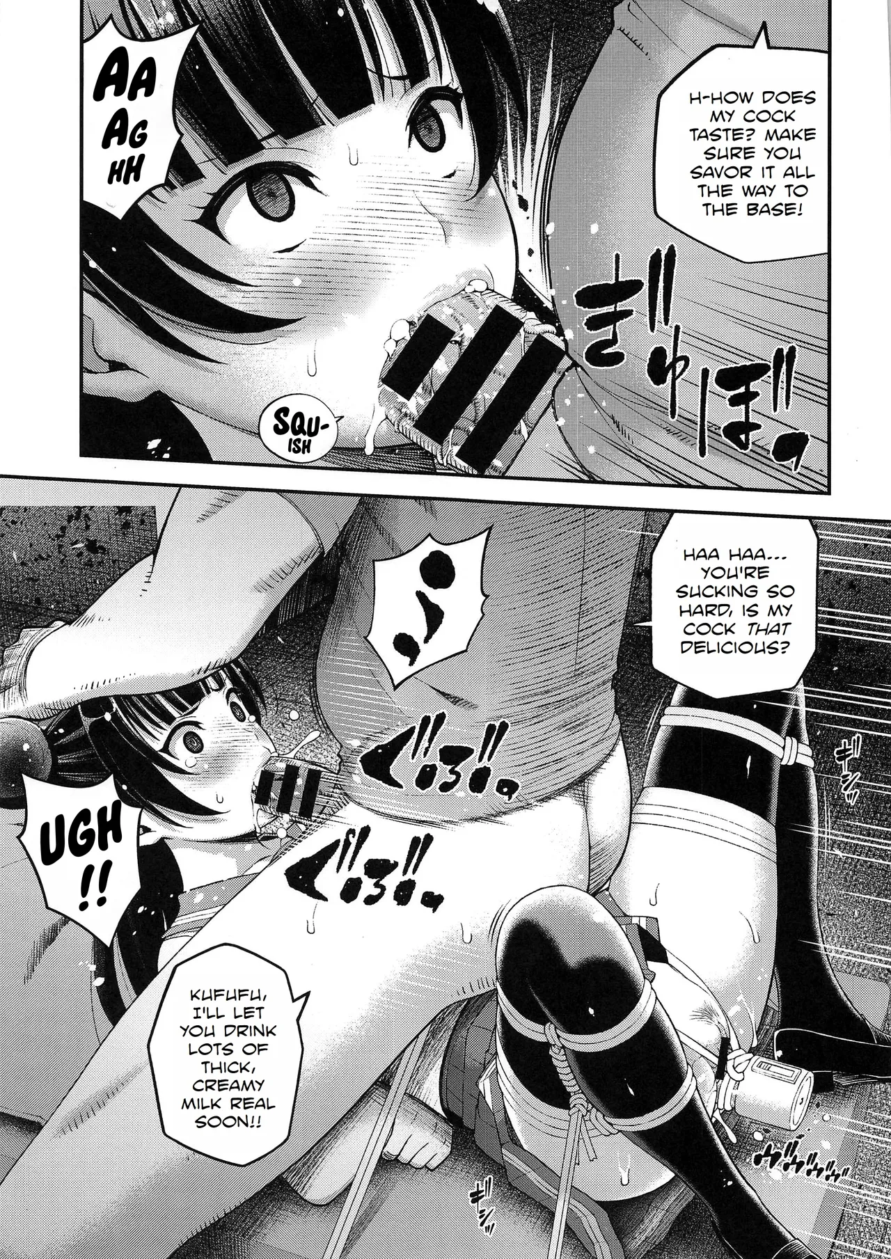 little demon's party page 10 full