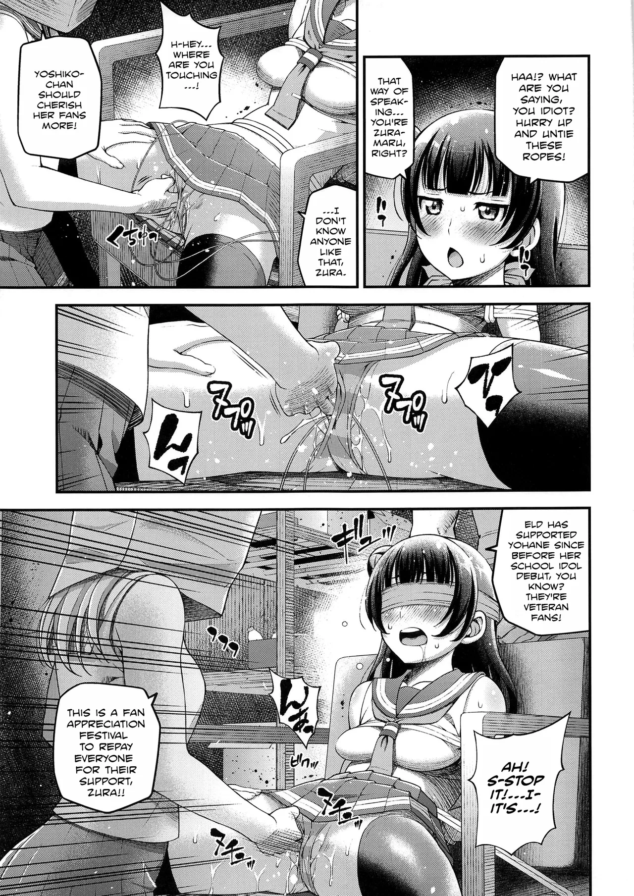 little demon's party page 4 full