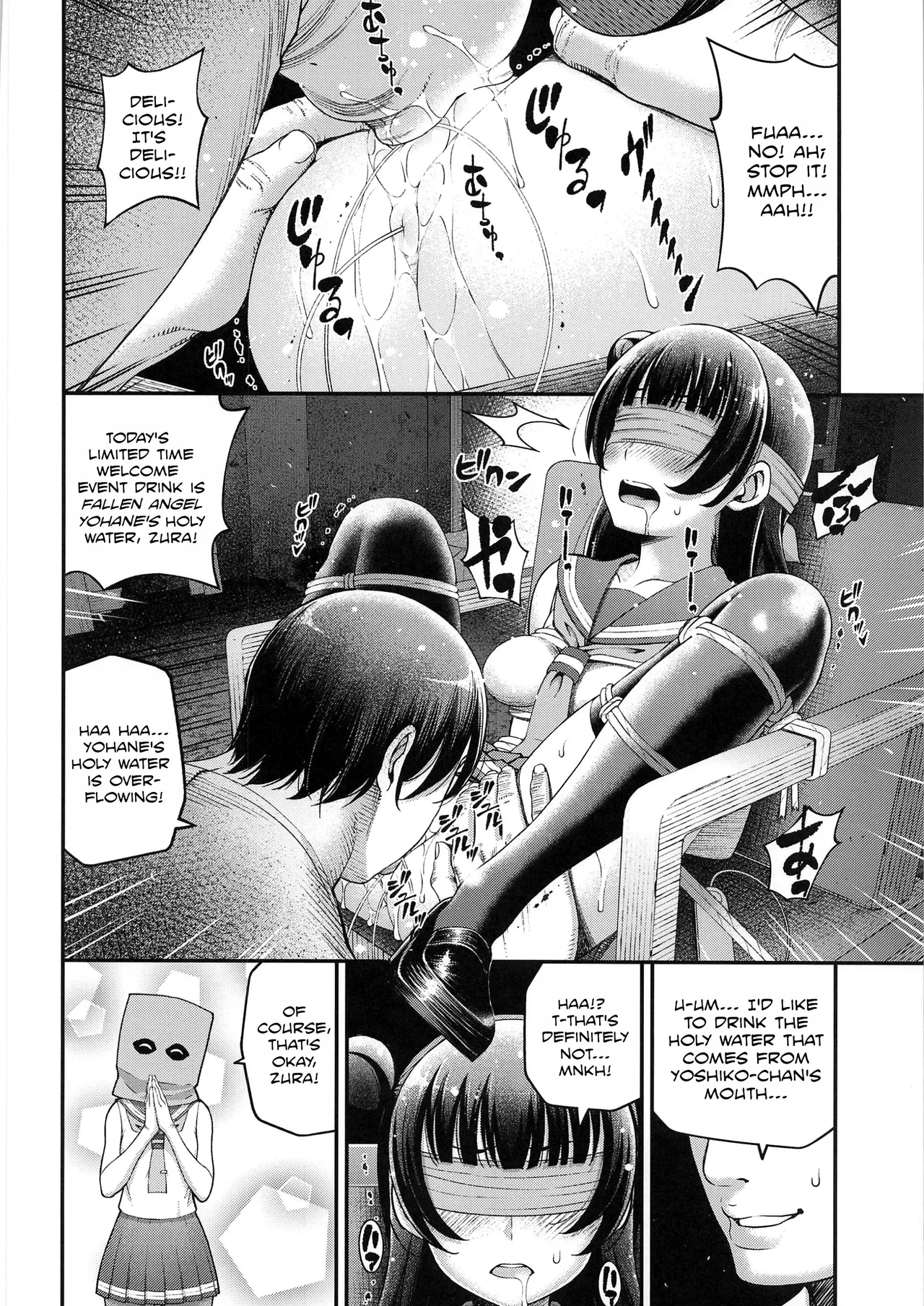 little demon's party page 5 full