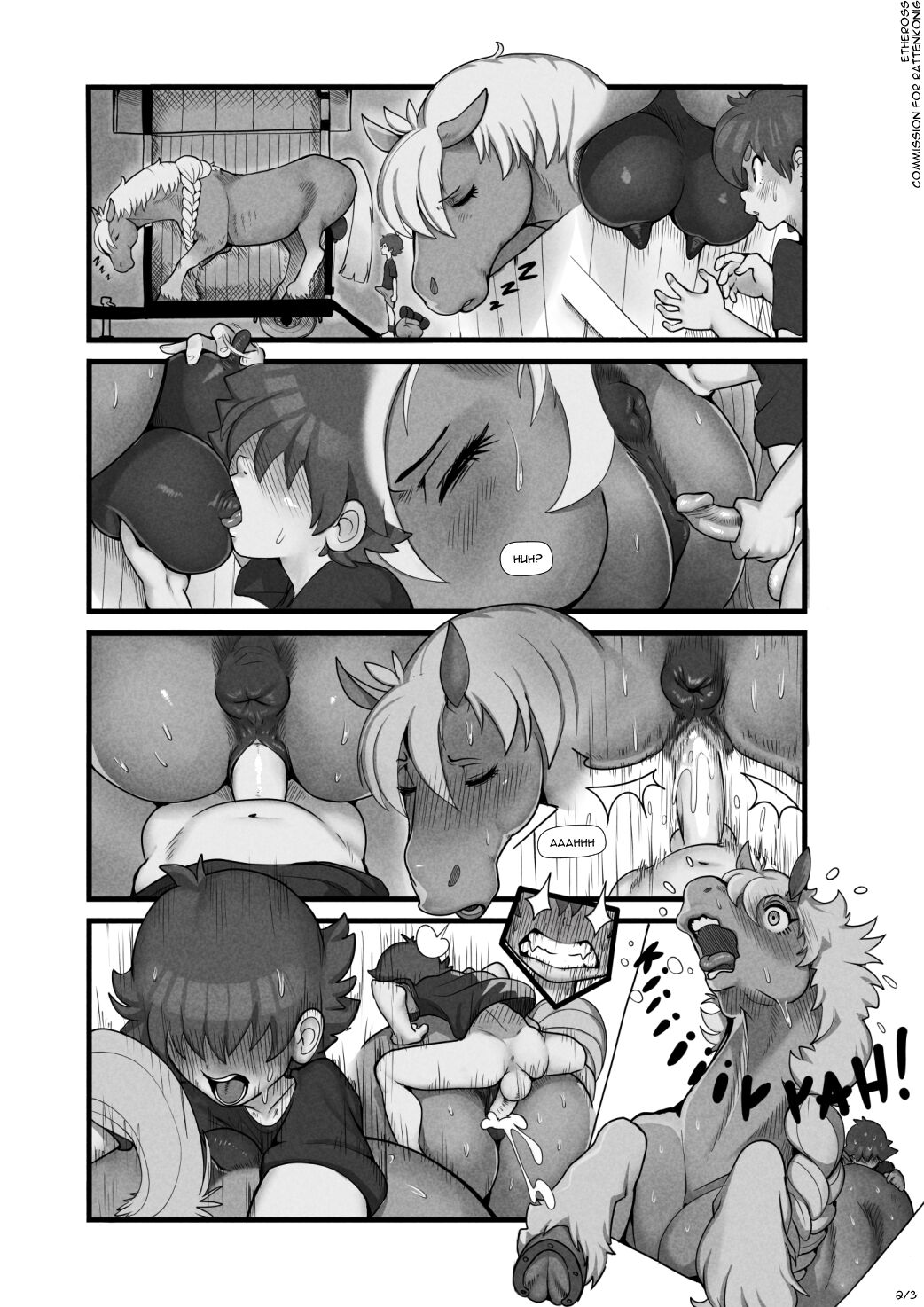 Martha's Wet Dream page 2 full