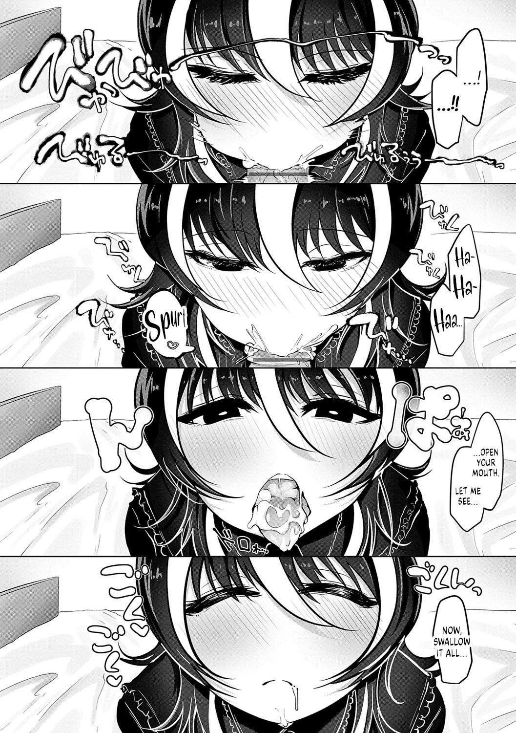 Saimin Pretend | Pretend Hypnosis page 9 full