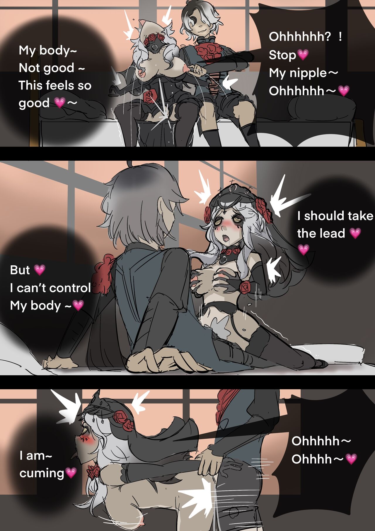 黄花鱼罐头（Canned yellow croaker）【免费委托】心理学家与病患 page 6 full