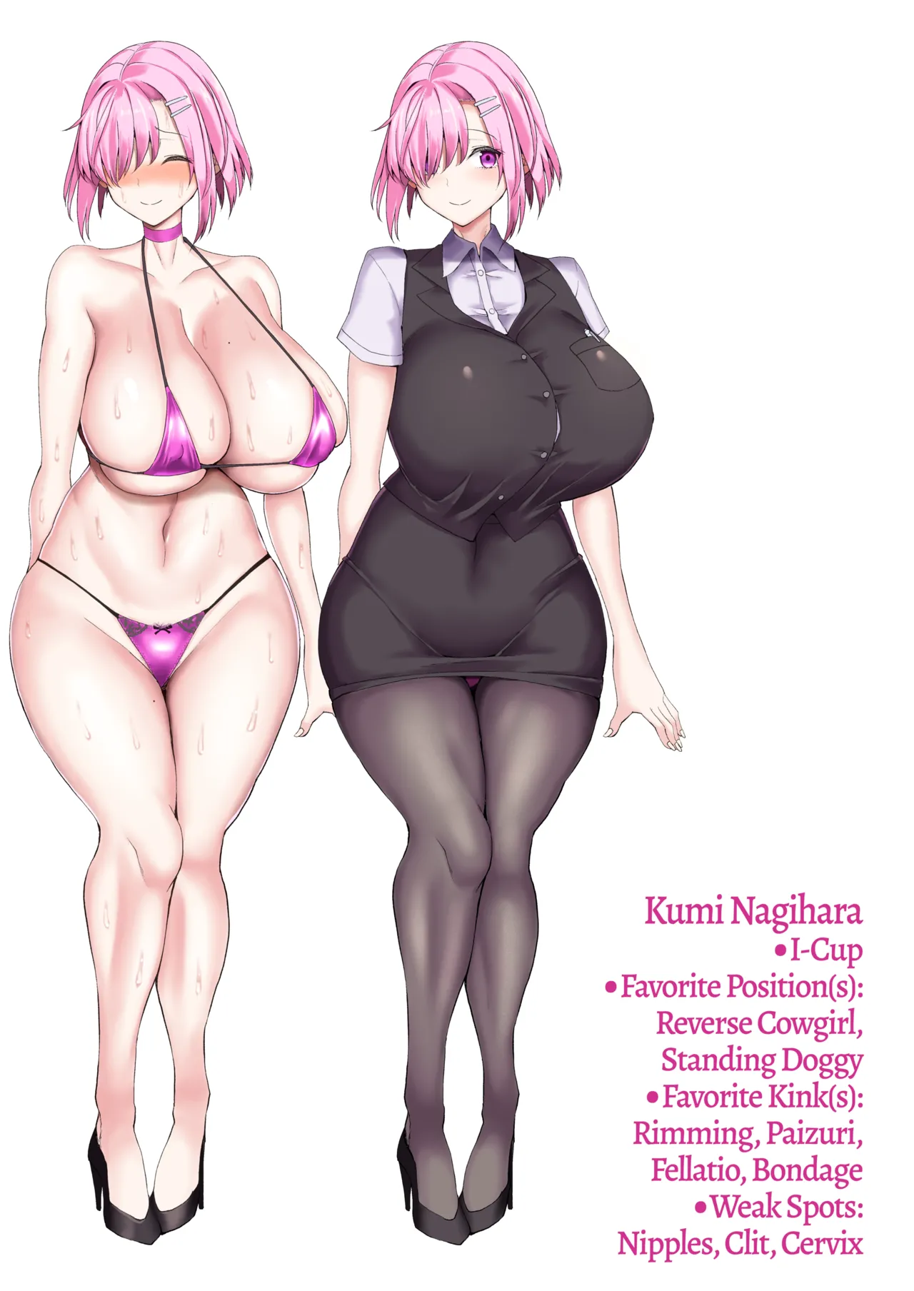 Maso Mesu Soap E Youkoso! | Welcome to Mega-Slut Soapland! page 2 full