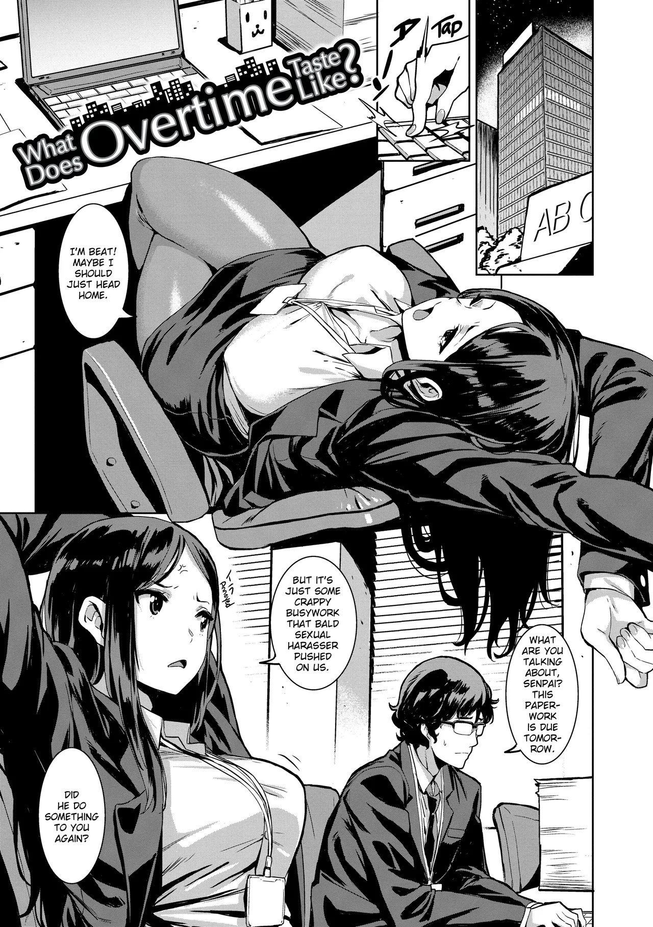 Issho Ni Shiyo page 6 full