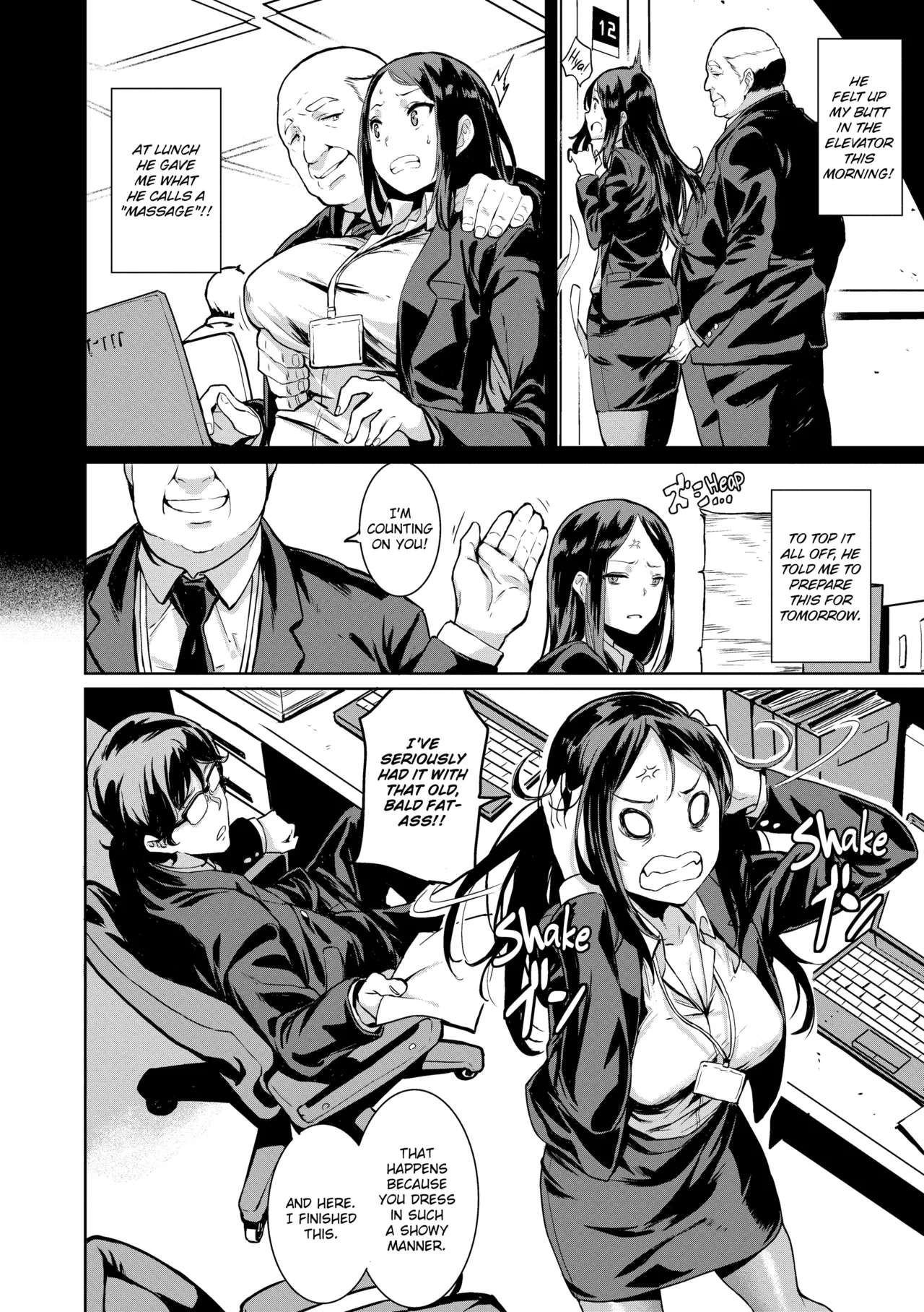 Issho Ni Shiyo page 7 full