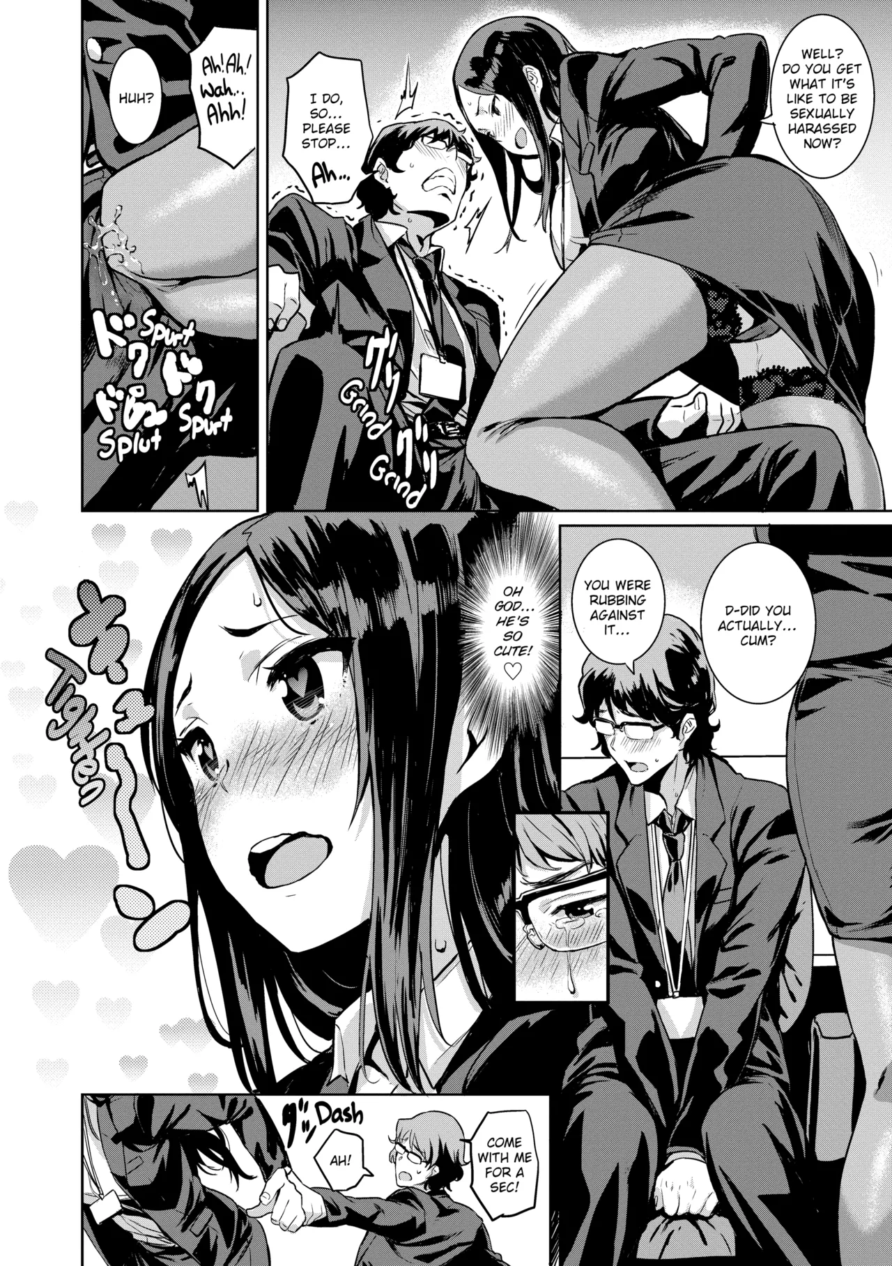 Issho Ni Shiyo page 9 full