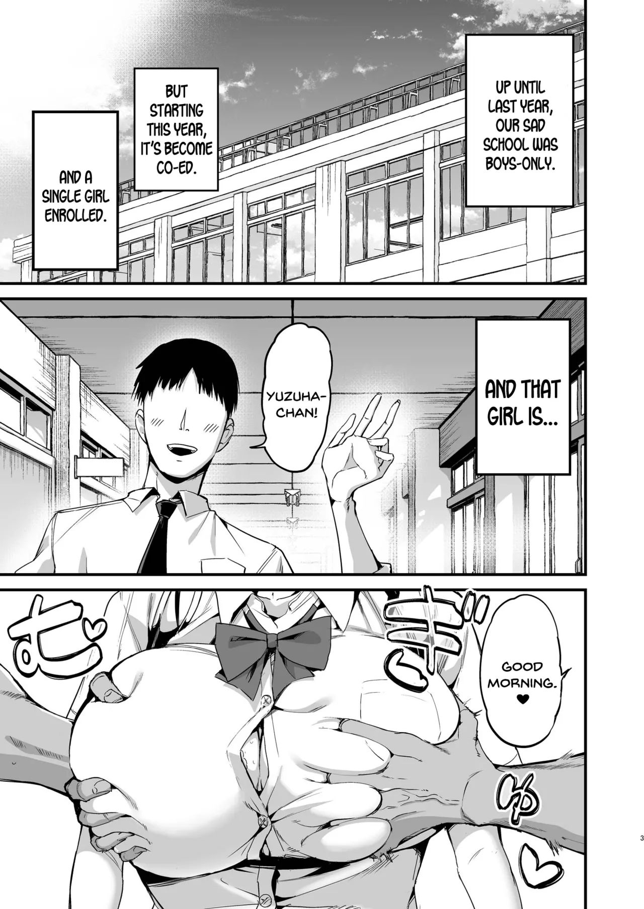 Classmate ni Nori de Nakadashi sunaa! page 2 full