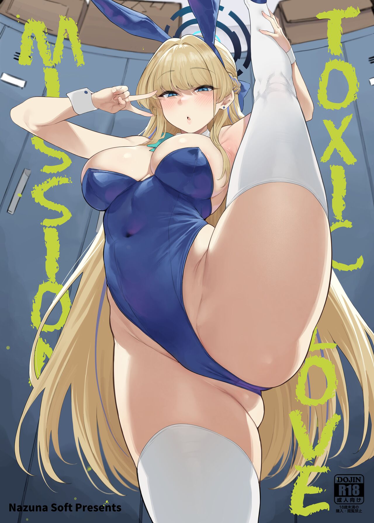 Toxic Love Mission page 1 full