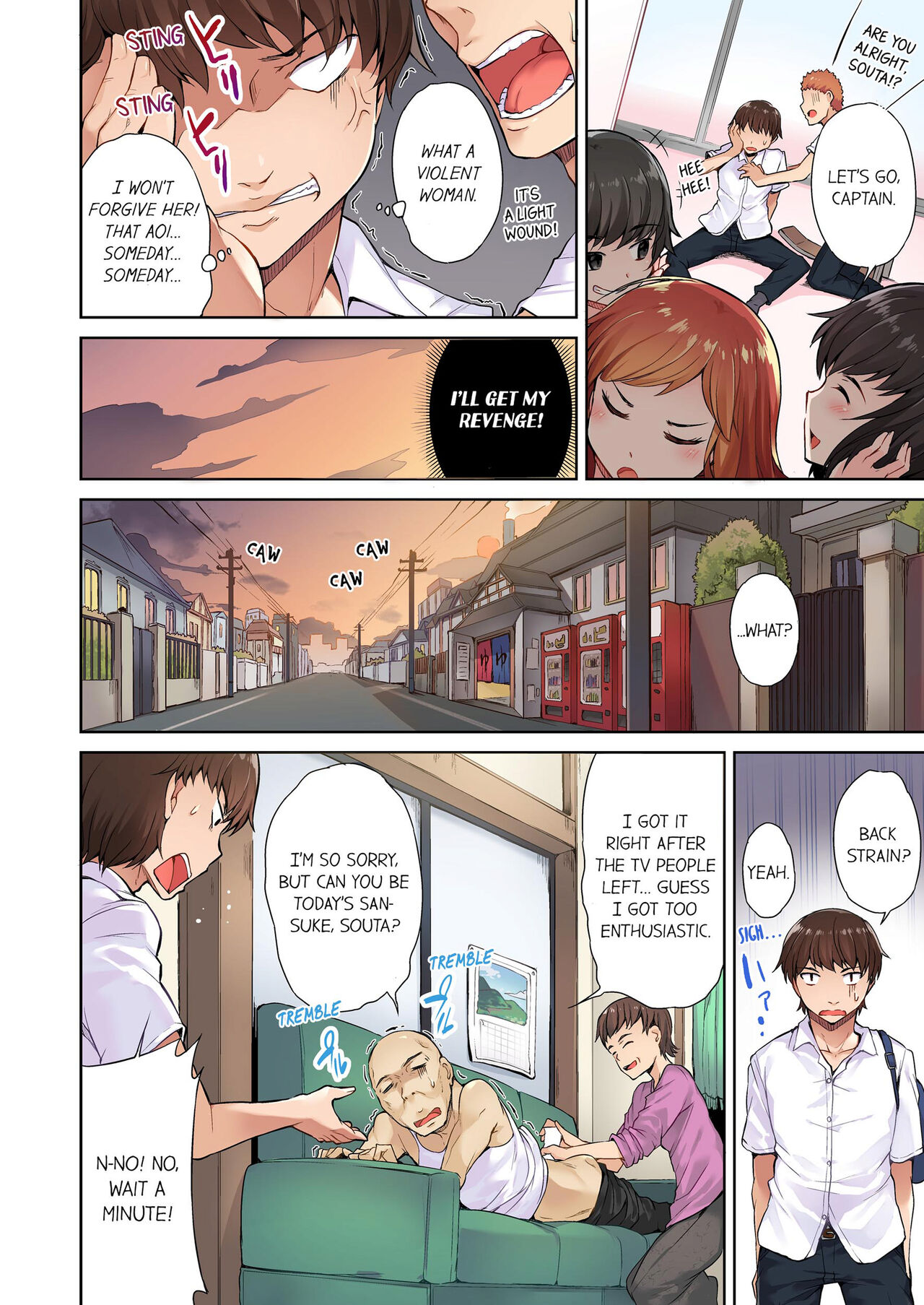 Asoko Araiya no Oshigoto ~Kataomoichuu no Aitsu to Onnayu de~ | Traditional Job of Washing Girl's Body Volume 1-23 page 5 full