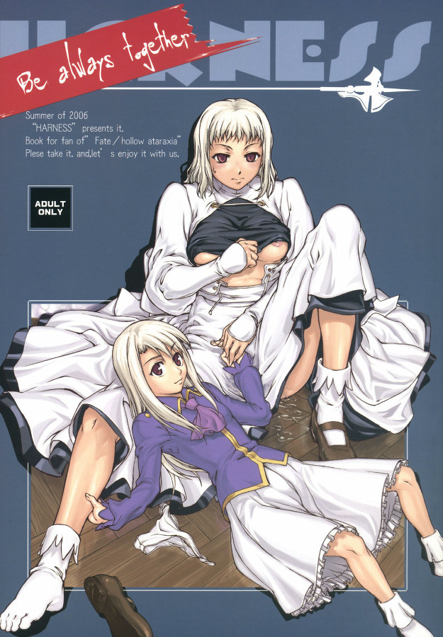 Be always together page 1 full