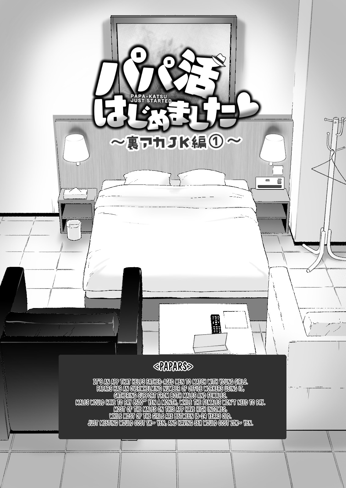 I started dating sugar daddies 3 page 5 full