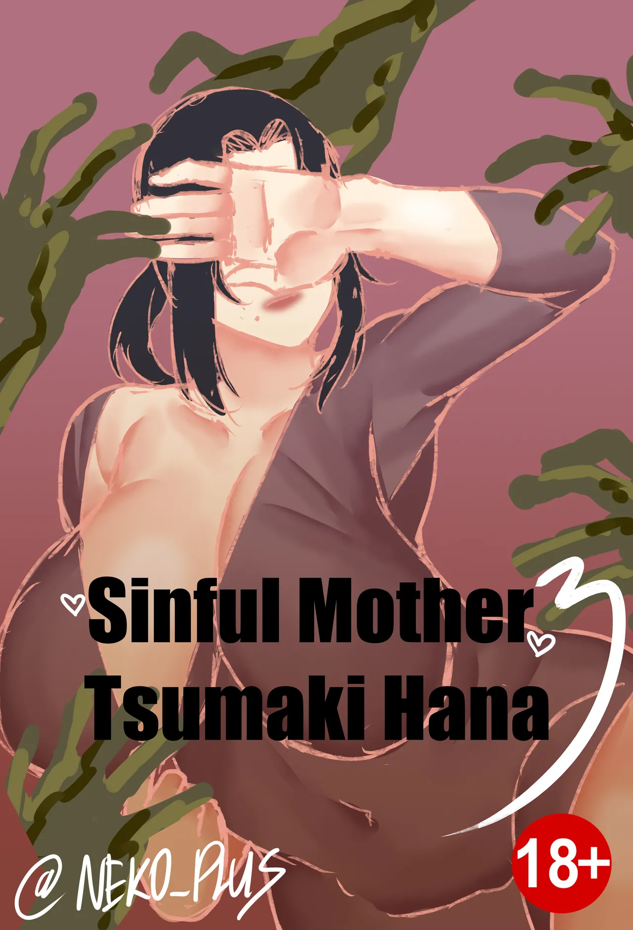 Sinful Mother Tsumaki Hana 3 page 1 full