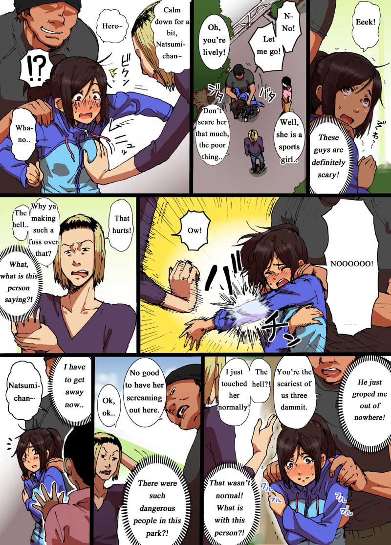 Rape sporty girl page 4 full