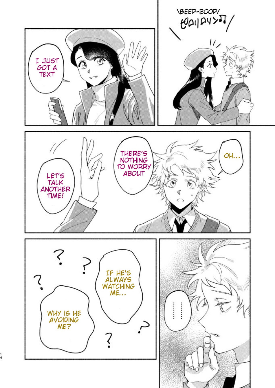 Tweek Sex Craig 2 page 10 full