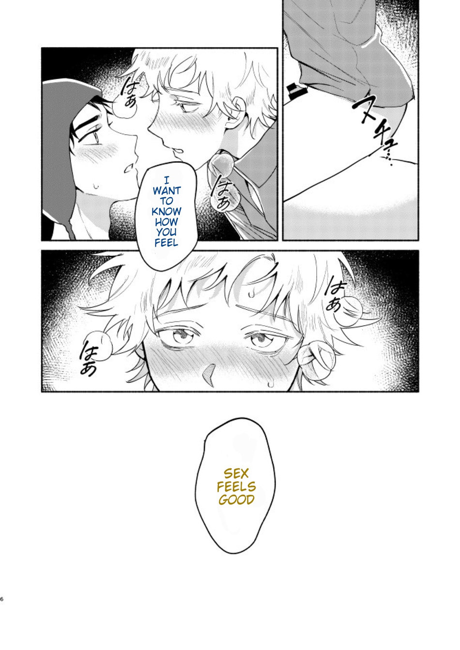 Tweek Sex Craig 2 page 2 full