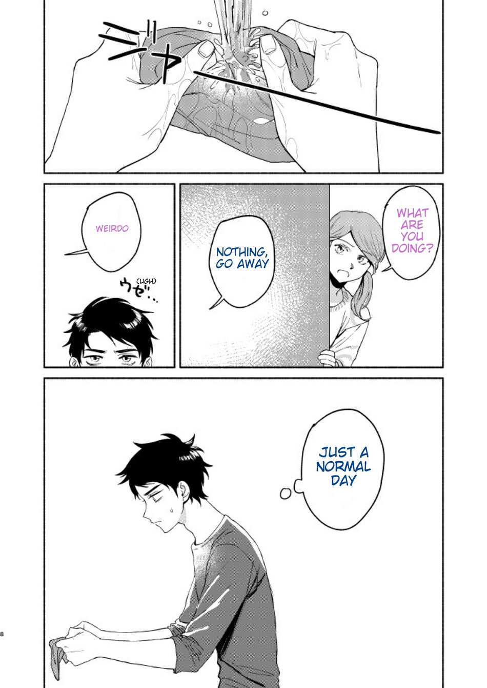 Tweek Sex Craig 2 page 4 full