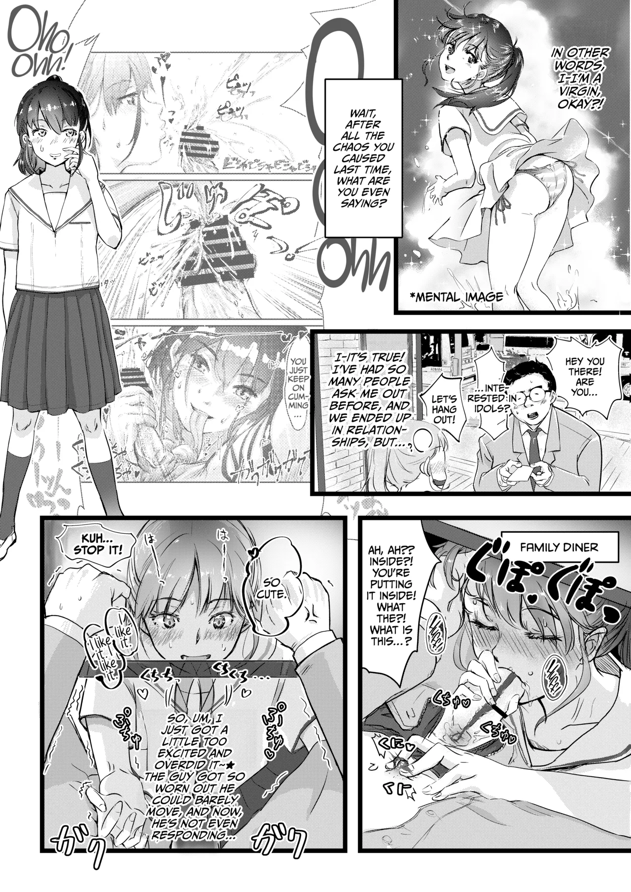 Shitanaga-chan no Nichijou Onanie Life page 4 full