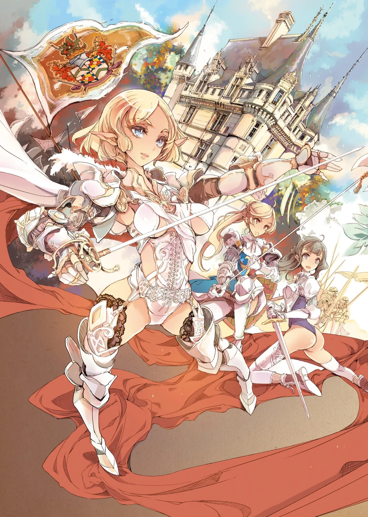 精靈新嫁娘 page 8 full