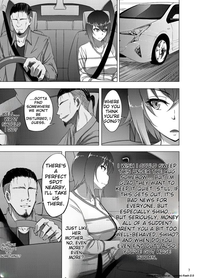 Nishizumi Maho no Shirubeki ja Nakatta Koto Zen page 5 full