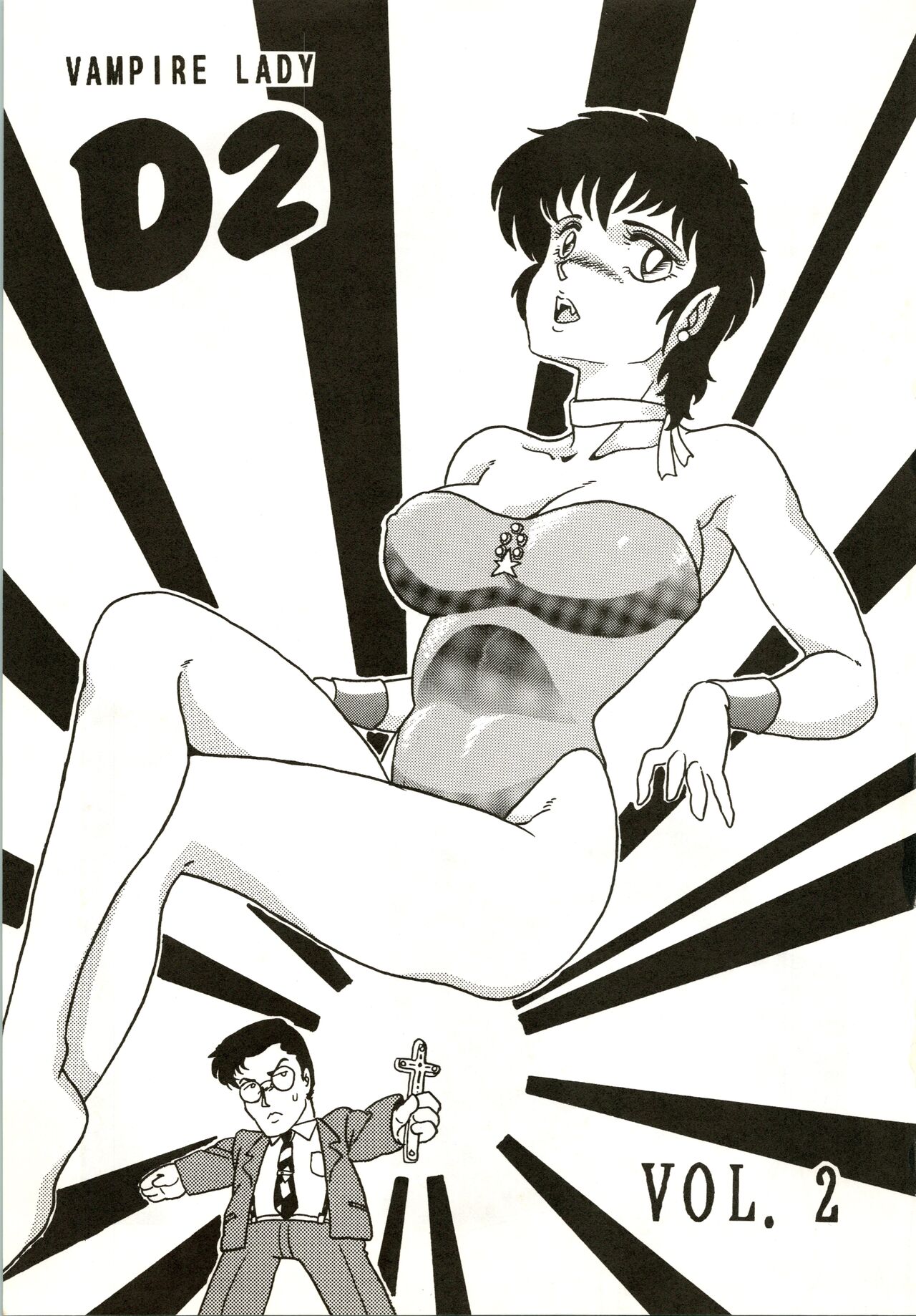Vampire Lady D2 page 3 full
