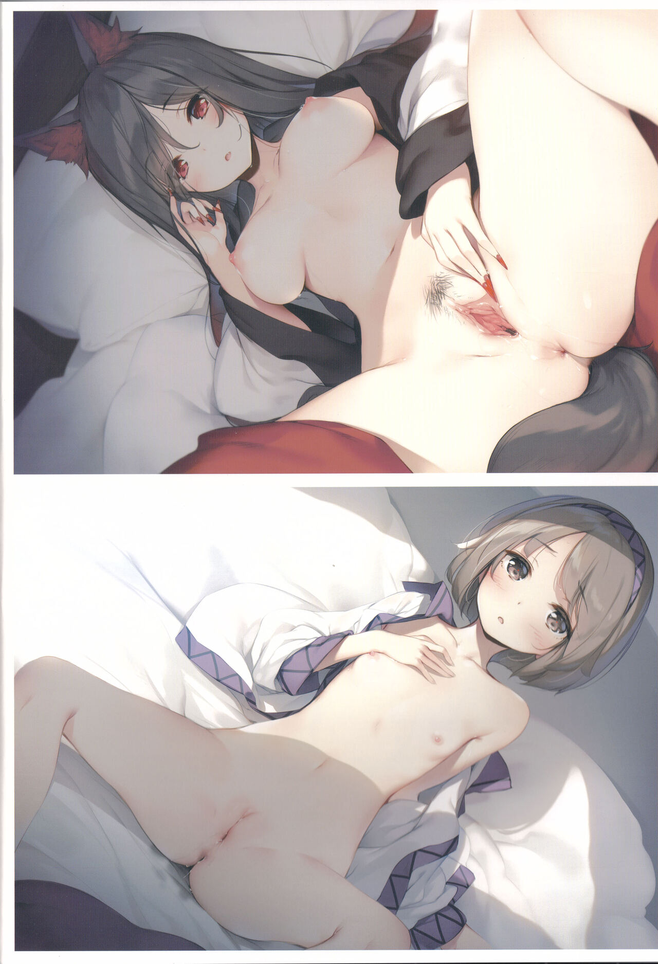 UNCENSKIN page 10 full