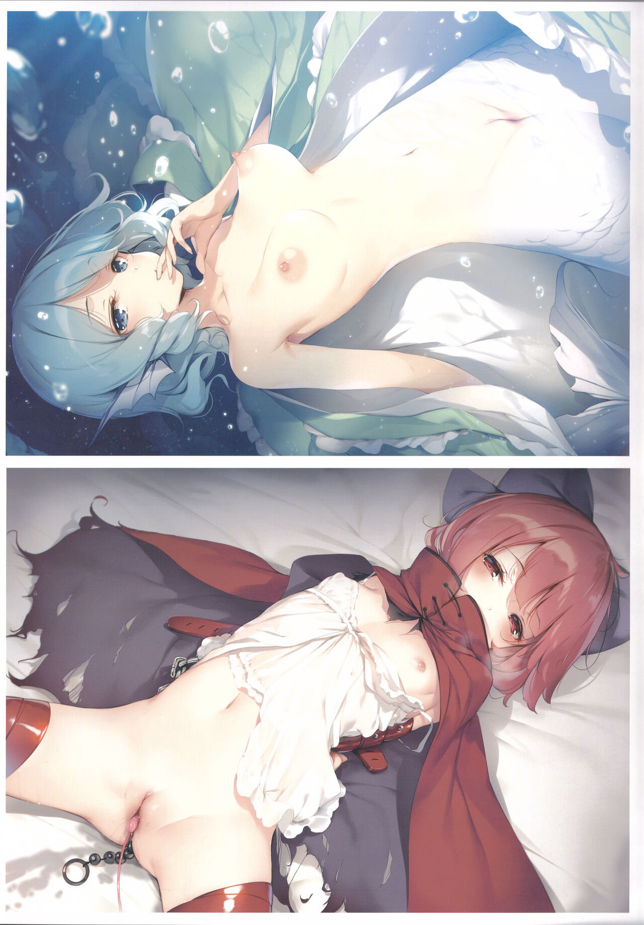 UNCENSKIN page 7 full