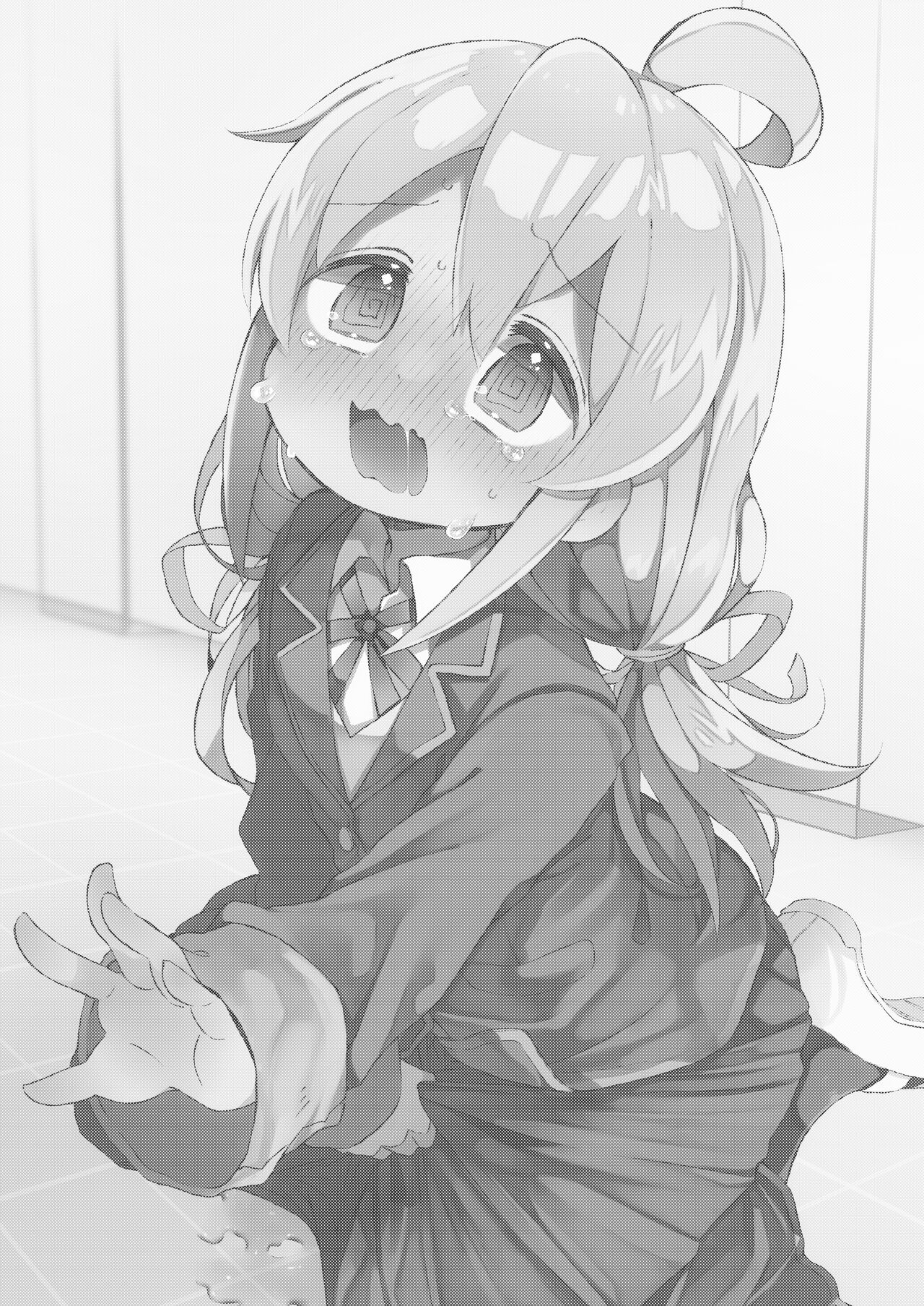 Omorashi Baretara Oshimai! page 2 full