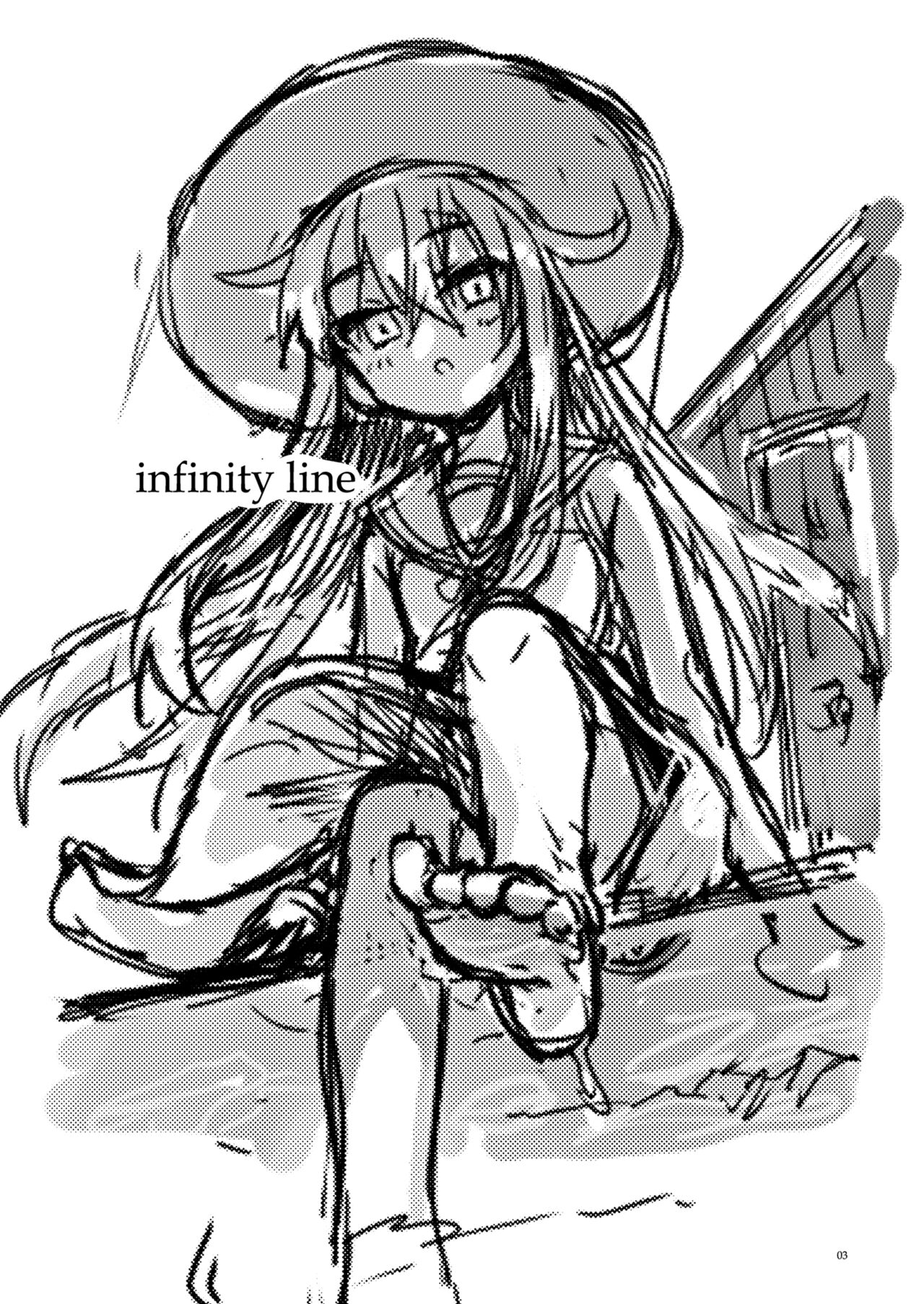 Hishokan Verniy o Oishiku suru Houhou page 3 full