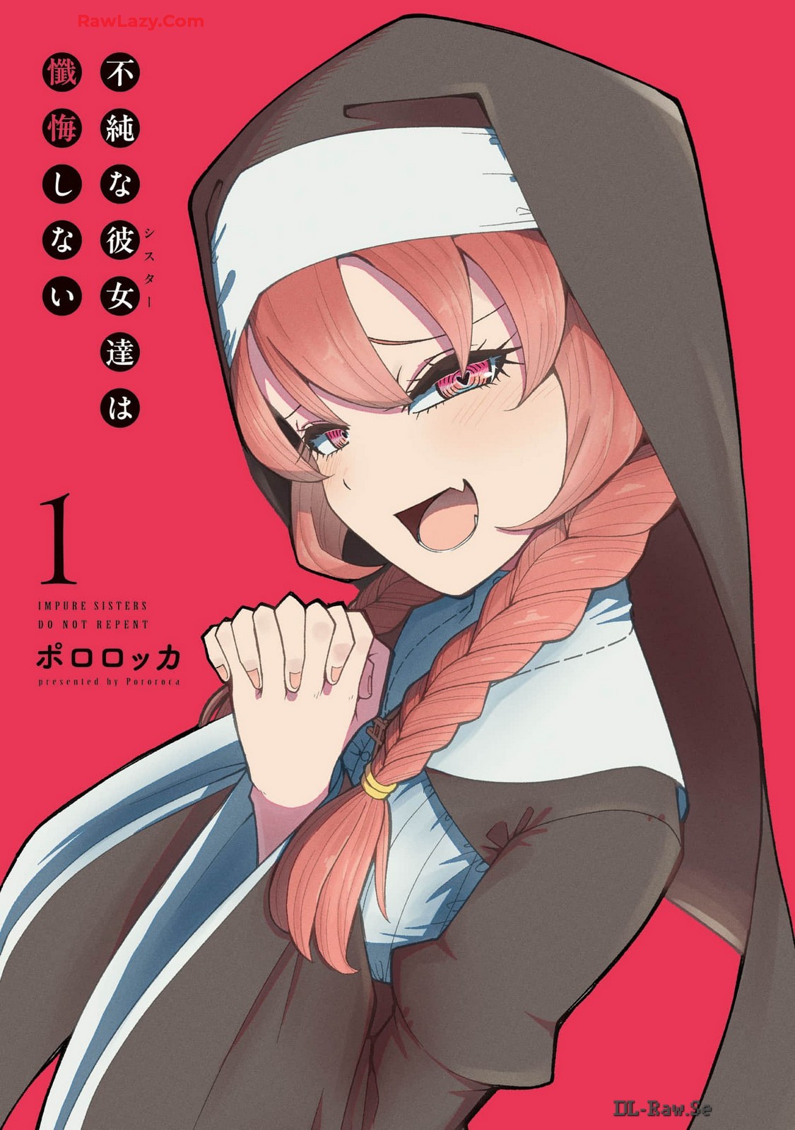 Fujun na Sister-tachi wa Zange Shinai page 2 full